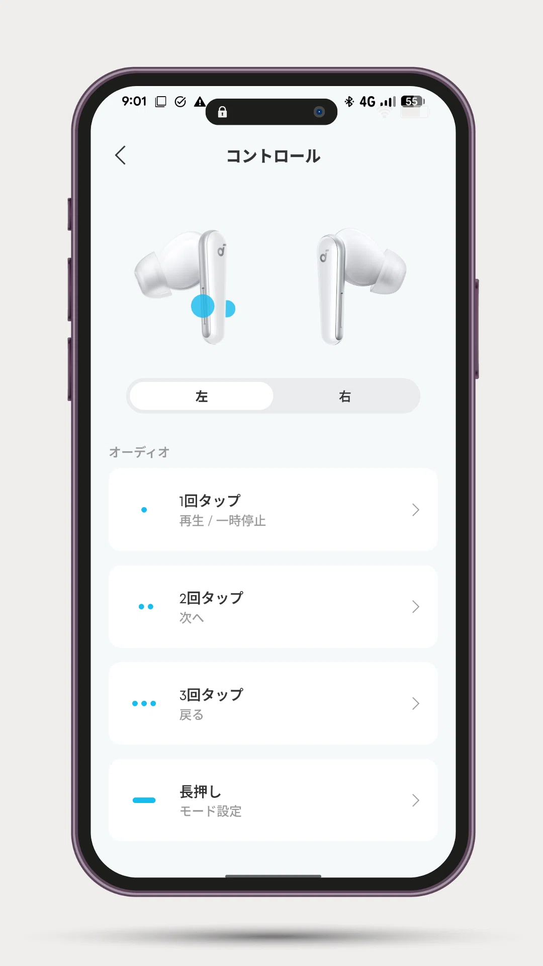 Soundcore Liberty 5レビュー!イヤホン選びに迷う人へ、1万円台で失敗しない理由を本音で解説