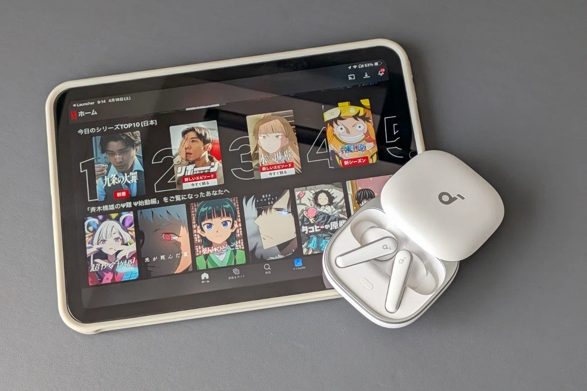 Soundcore Liberty 5レビュー!イヤホン選びに迷う人へ、1万円台で失敗しない理由を本音で解説