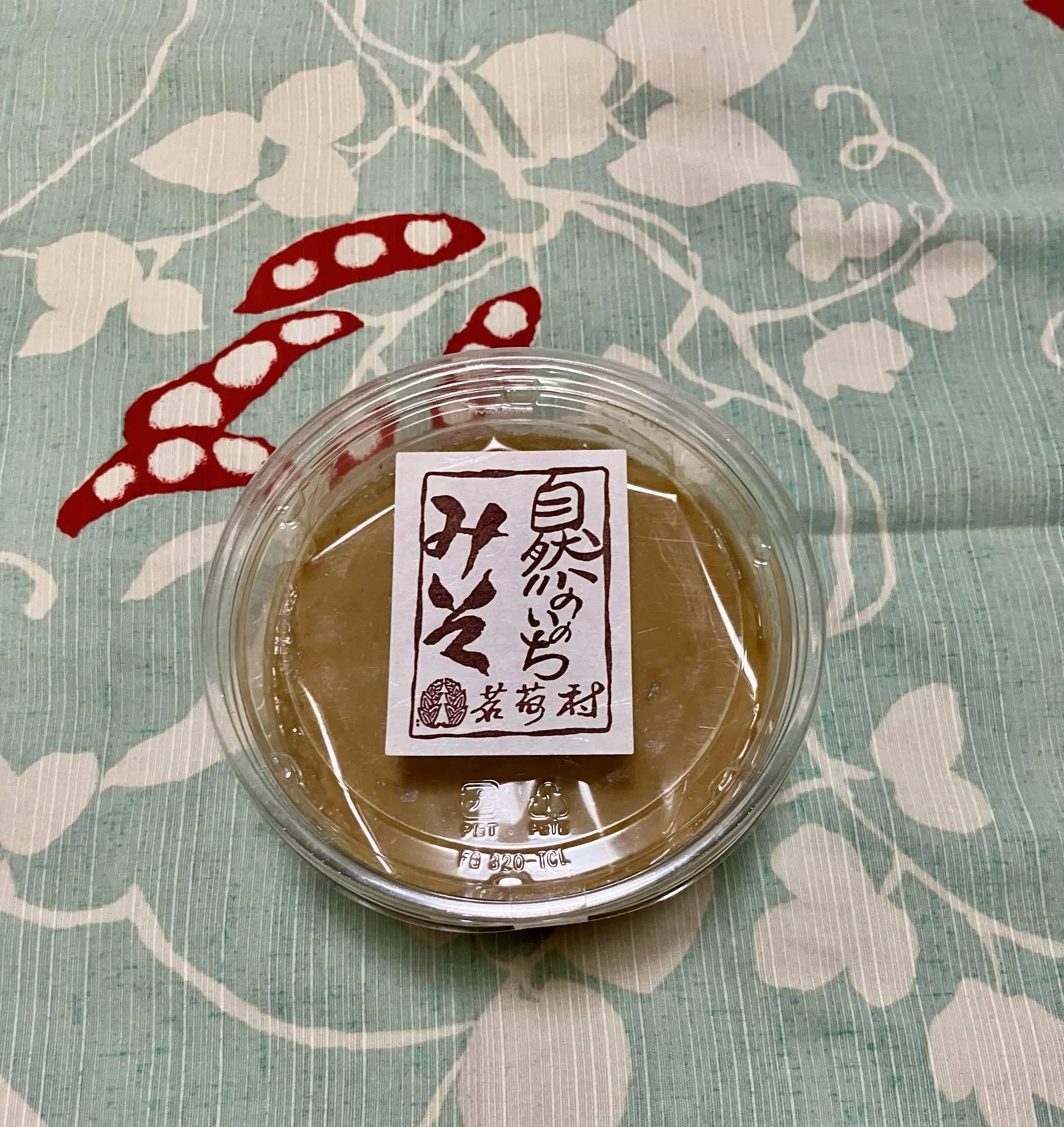 I Visited the Roadside Station Biwako Ohashi Kome Plaza｜ナショ