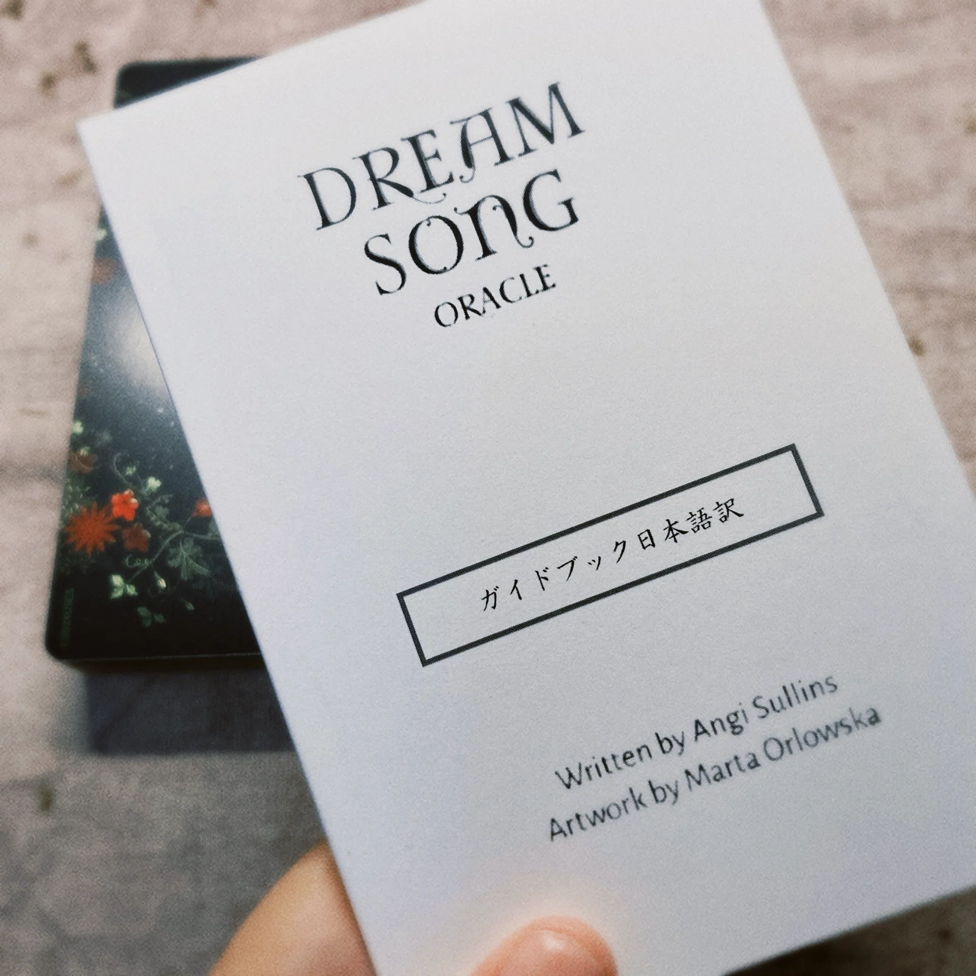 オラクルカード】Dream Song Oracle｜Reiko Ikame