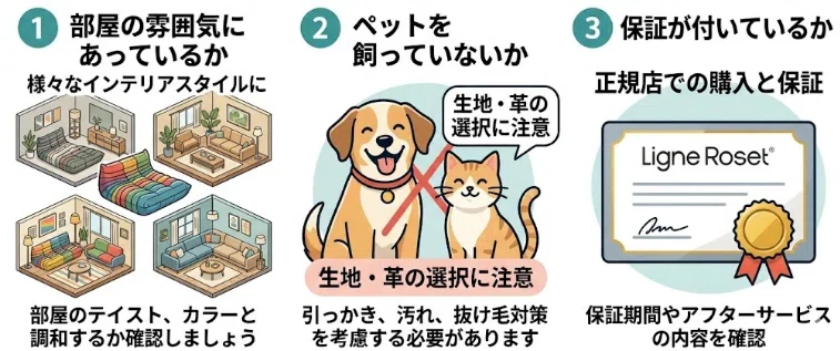 リーンロゼトーゴで後悔してる？買った人たちの意見をまとめてみた｜気