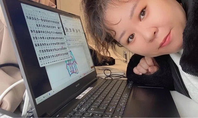画像