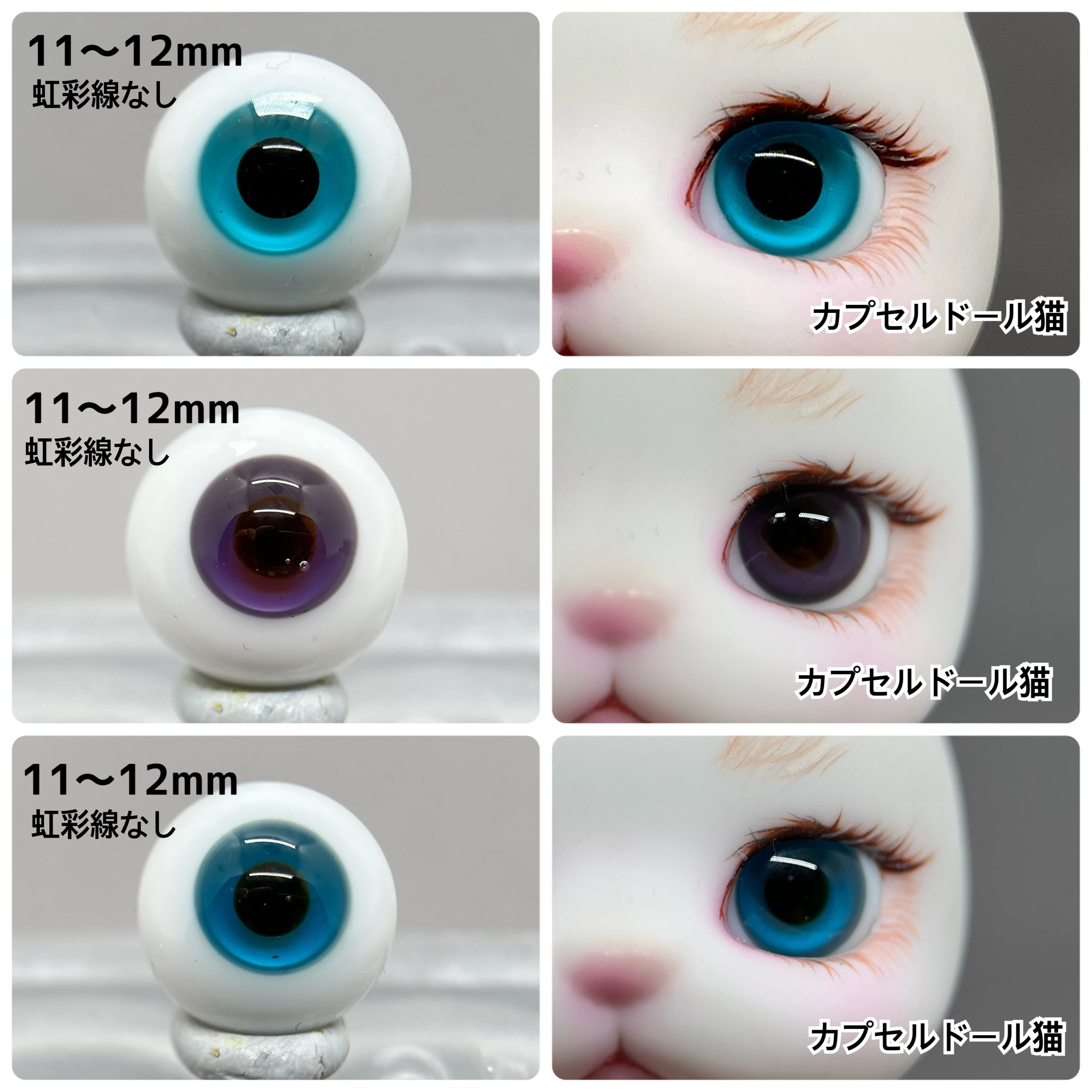 I.Doll West Vol.43 販売予定｜うずまきことりのお知らせnote