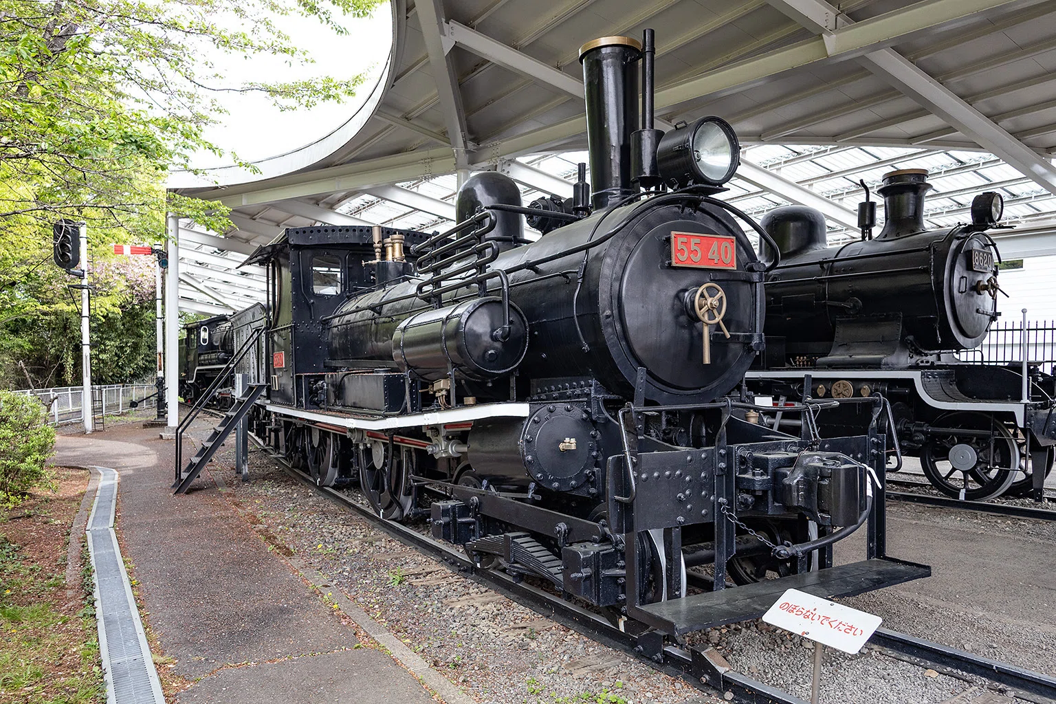 v266, 青梅鉄道公園 （2026年）｜ひろやん