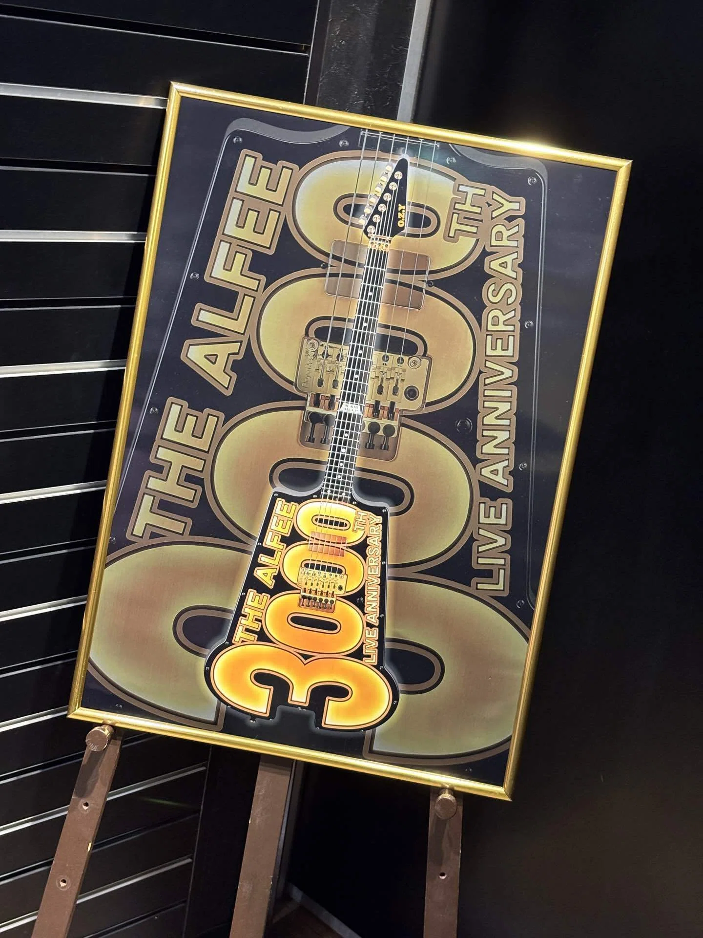 2026.04.18 ESP MUSEUM 限定 THE ALFEE 単独公演通算3000回記念高見沢