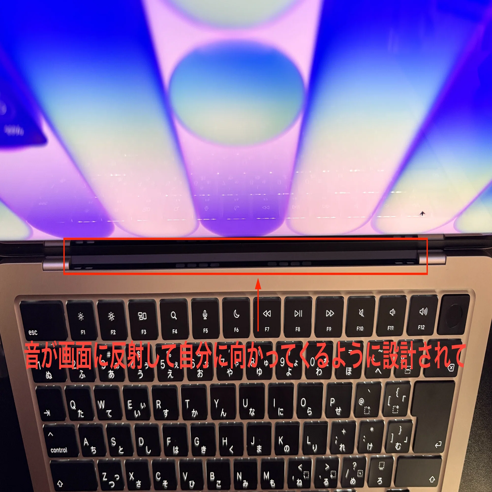 MacBook Airが大好き！魅力を熱量多めで語ります！｜チャンけん(Apple 