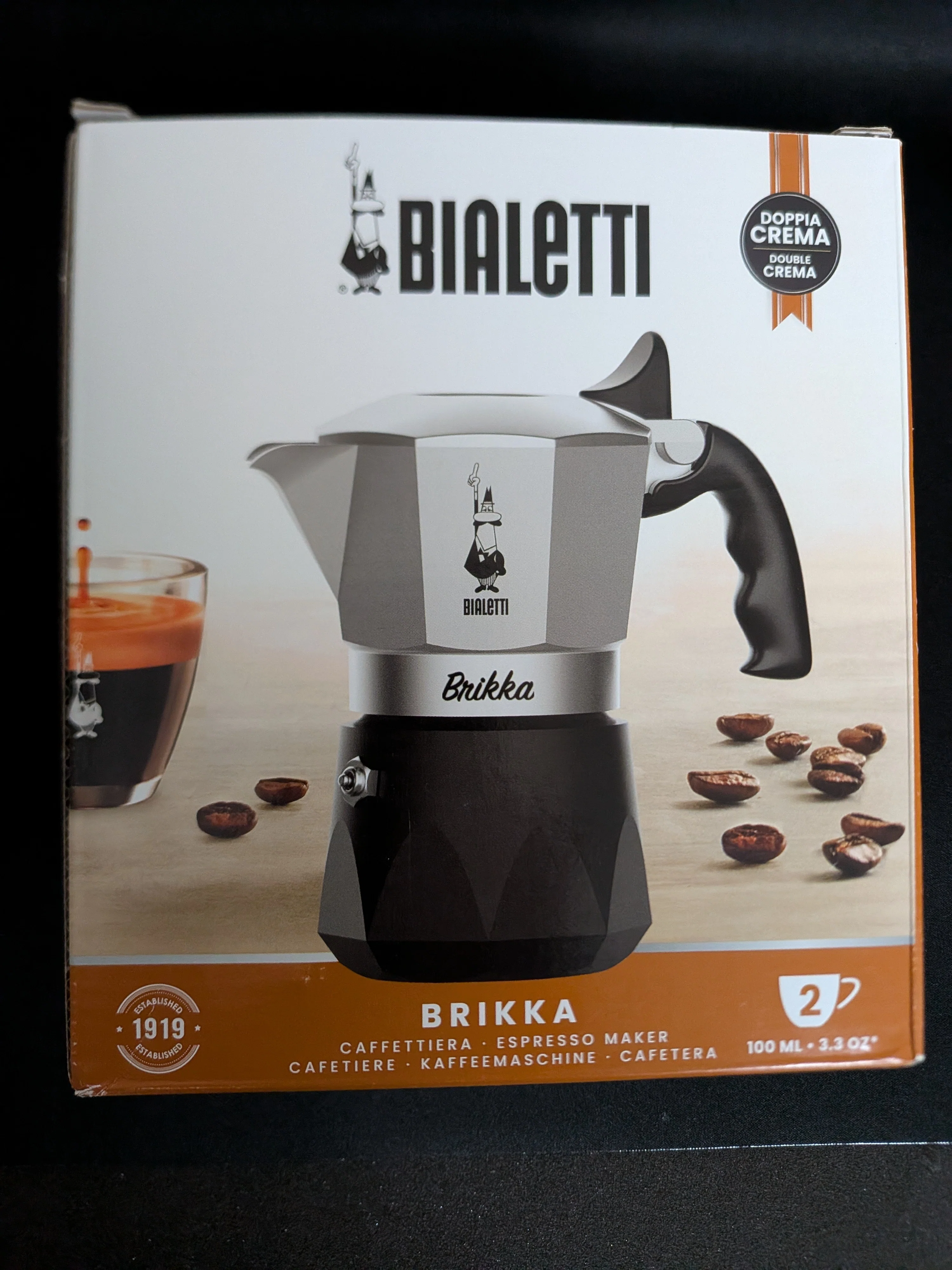 至福のコーヒーブレイク：ビアレッティ・ブリッカで淹れる