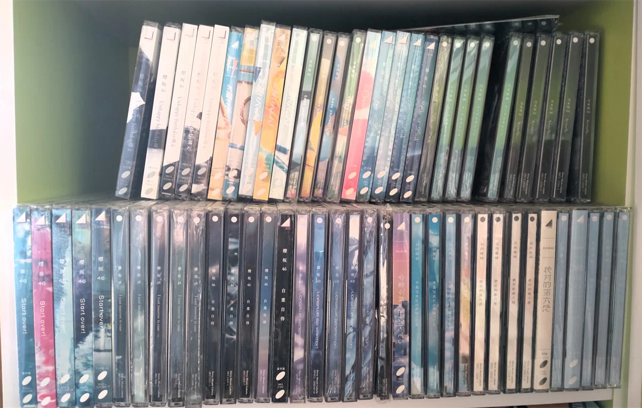 最初に坂道のCDを買い始めたのはいつだ？｜メニホビ