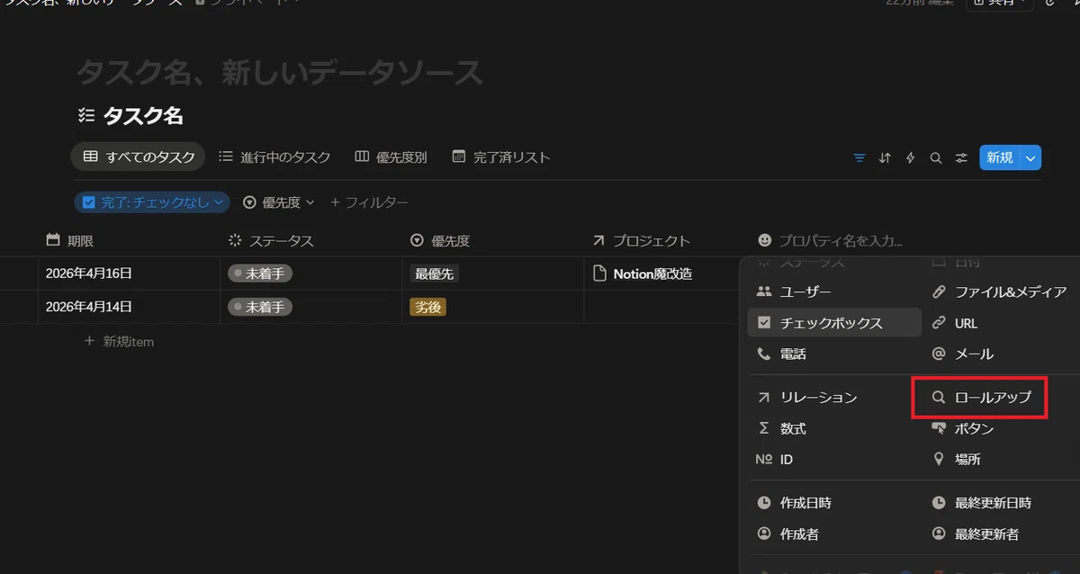 画像