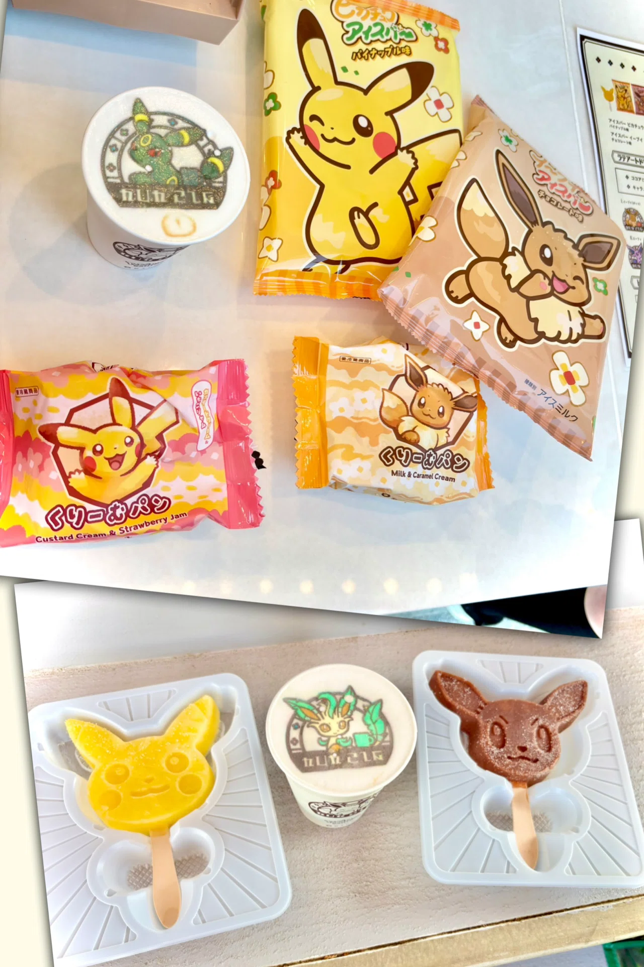 ポケパークカントー ピンズ ピカチュウ　　日替わり配布のニャースカジッチュ付き❗️ ポケパークカントー レポ2026.04.11(土)｜まこも@ポケモン30周年おめ