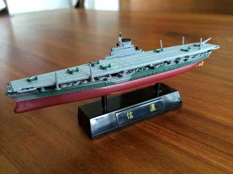 フルタ 軍艦コレクション その1｜gyokuzo