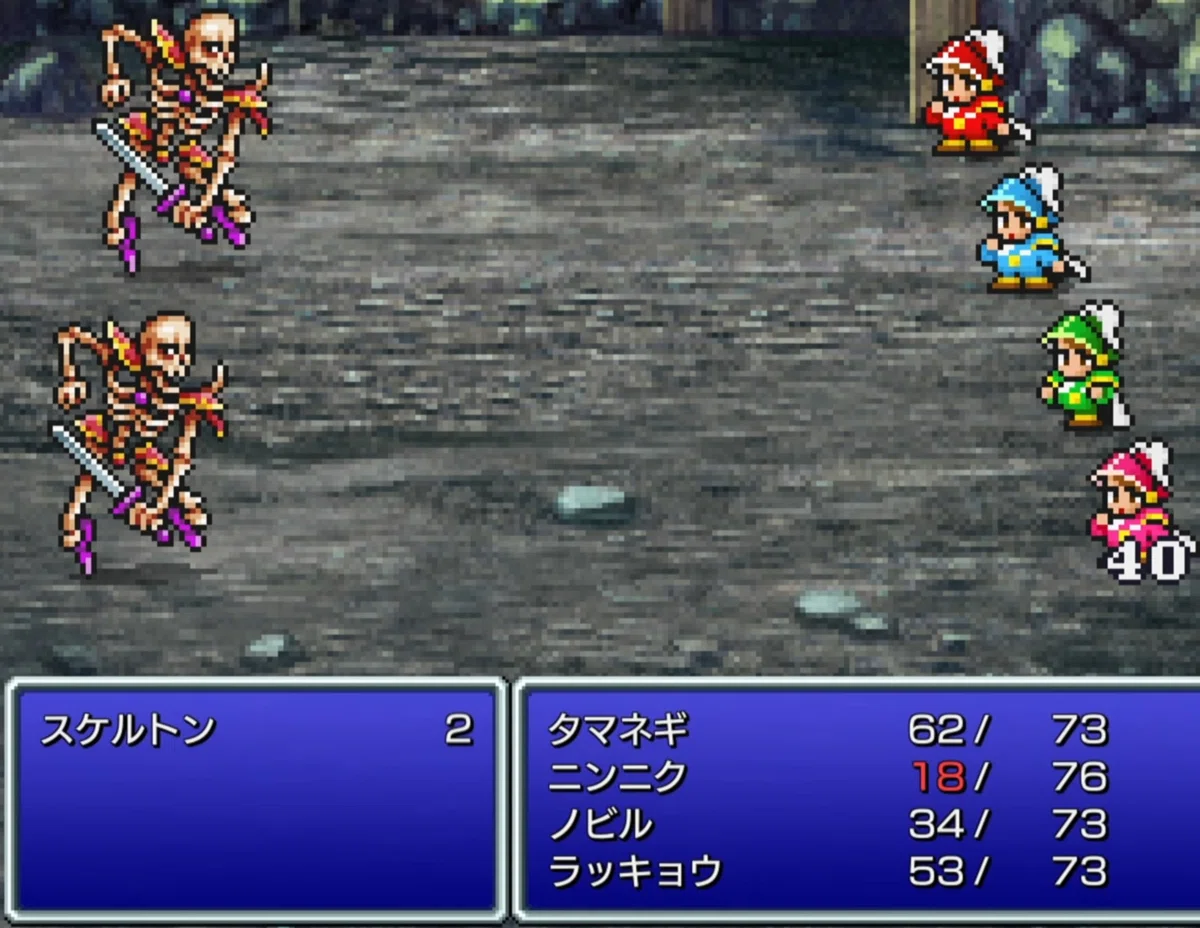 FF3プレイ日記。01｜outgearr