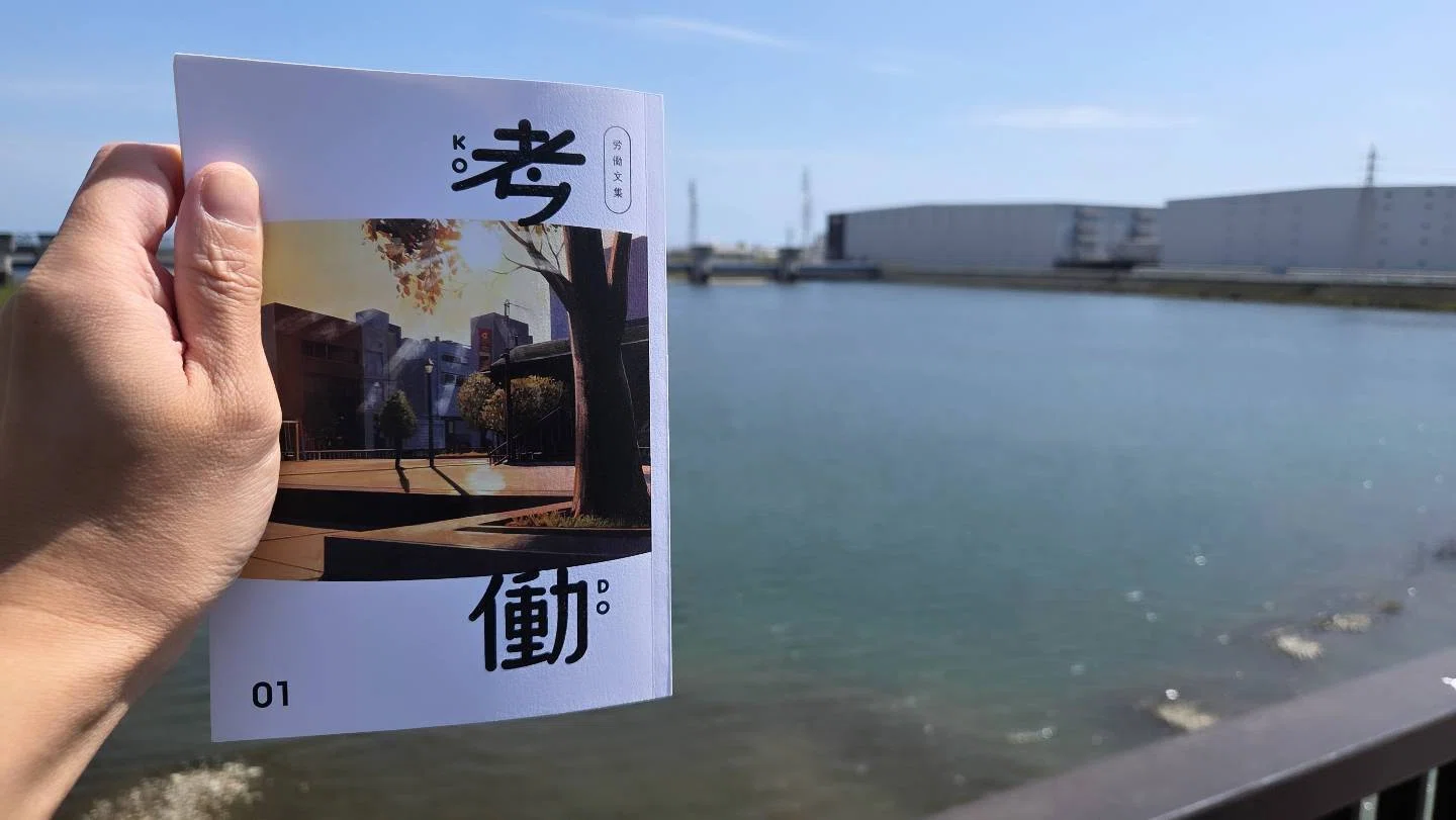 本の準備と文学フリマ東京42出店の準備を進めている|すずひら(5/23 本の準備と文学フリマ東京42出店の準備を進めている|すずひら(5/23