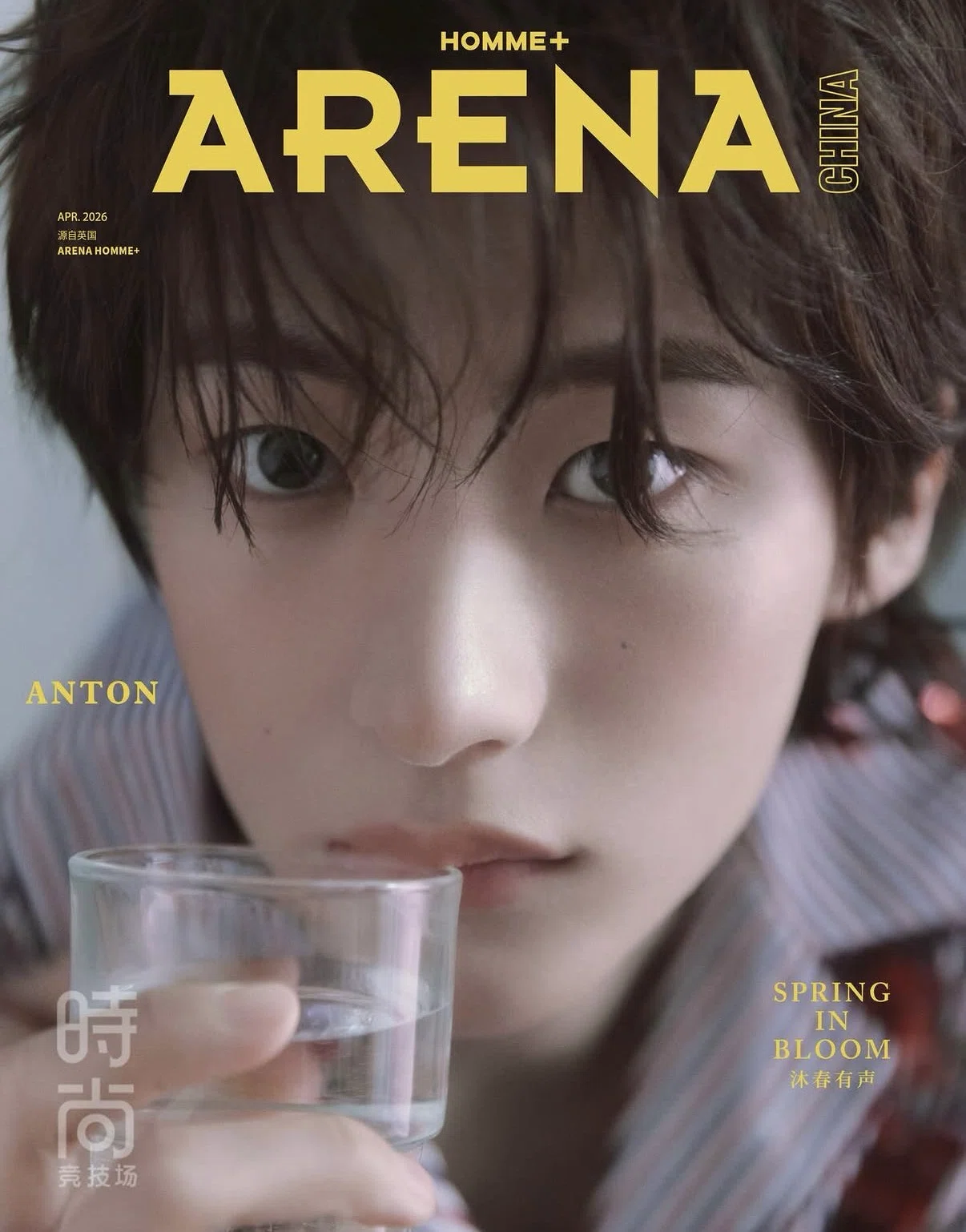 ANTON ARENA HOMME+ China April Issue 日本語訳｜hanna