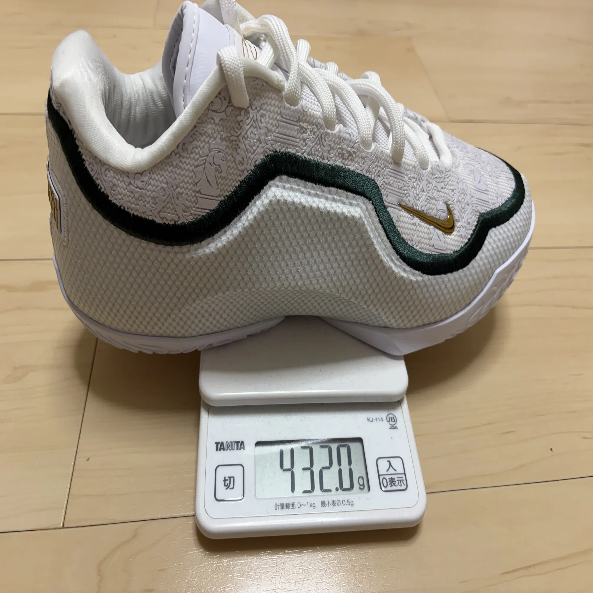 Lebron 23 EP Performance Review｜Brankなんとか