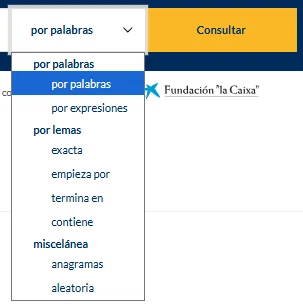 おすすめできる西西辞典サイト｜門前照二