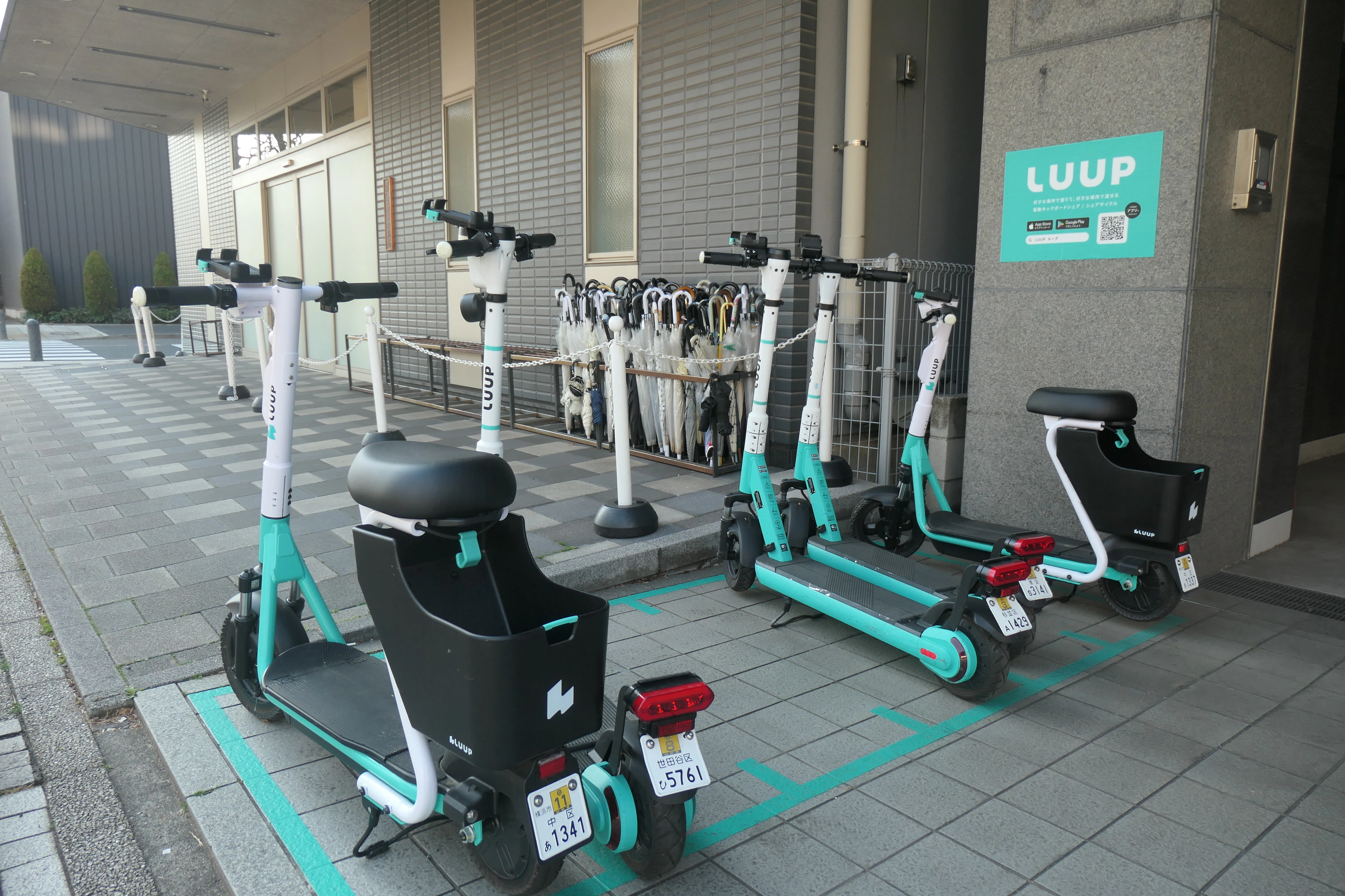 LUUPとLimeの電動シートボードを乗り比べる｜ばか者