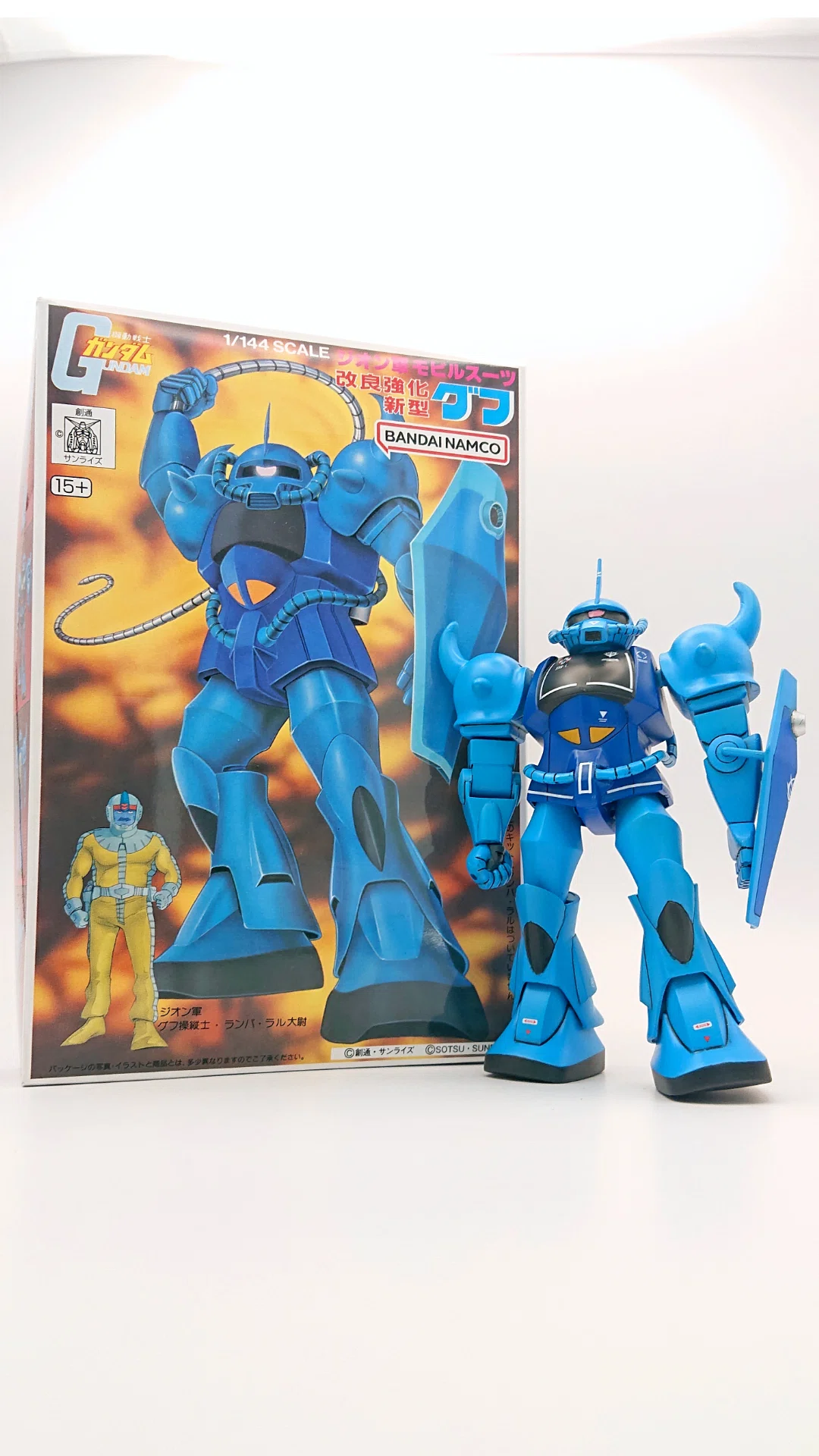 製作記】HGUC グフをリアルタイプカラーで。ジャブローに散った戦士