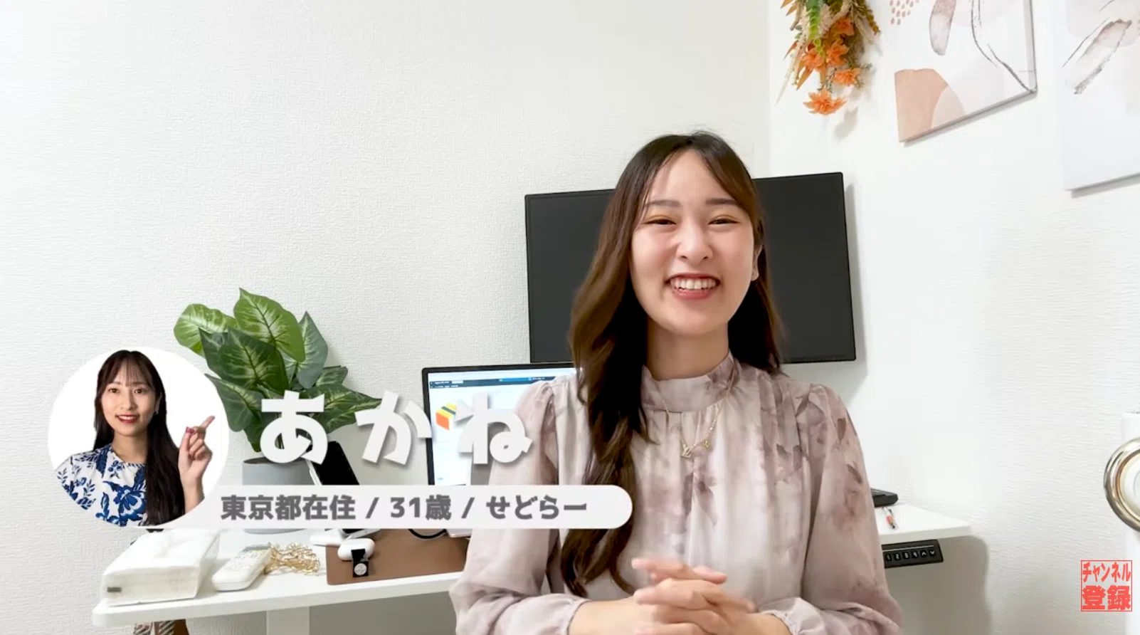 せどり初心者】Amazon規制で詰んだ人へ。最短で突破する具体手順