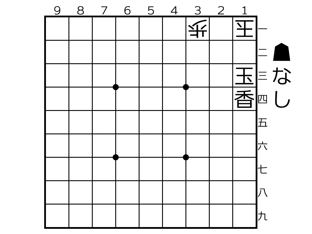 協力詰の創作ルール｜駒井めい