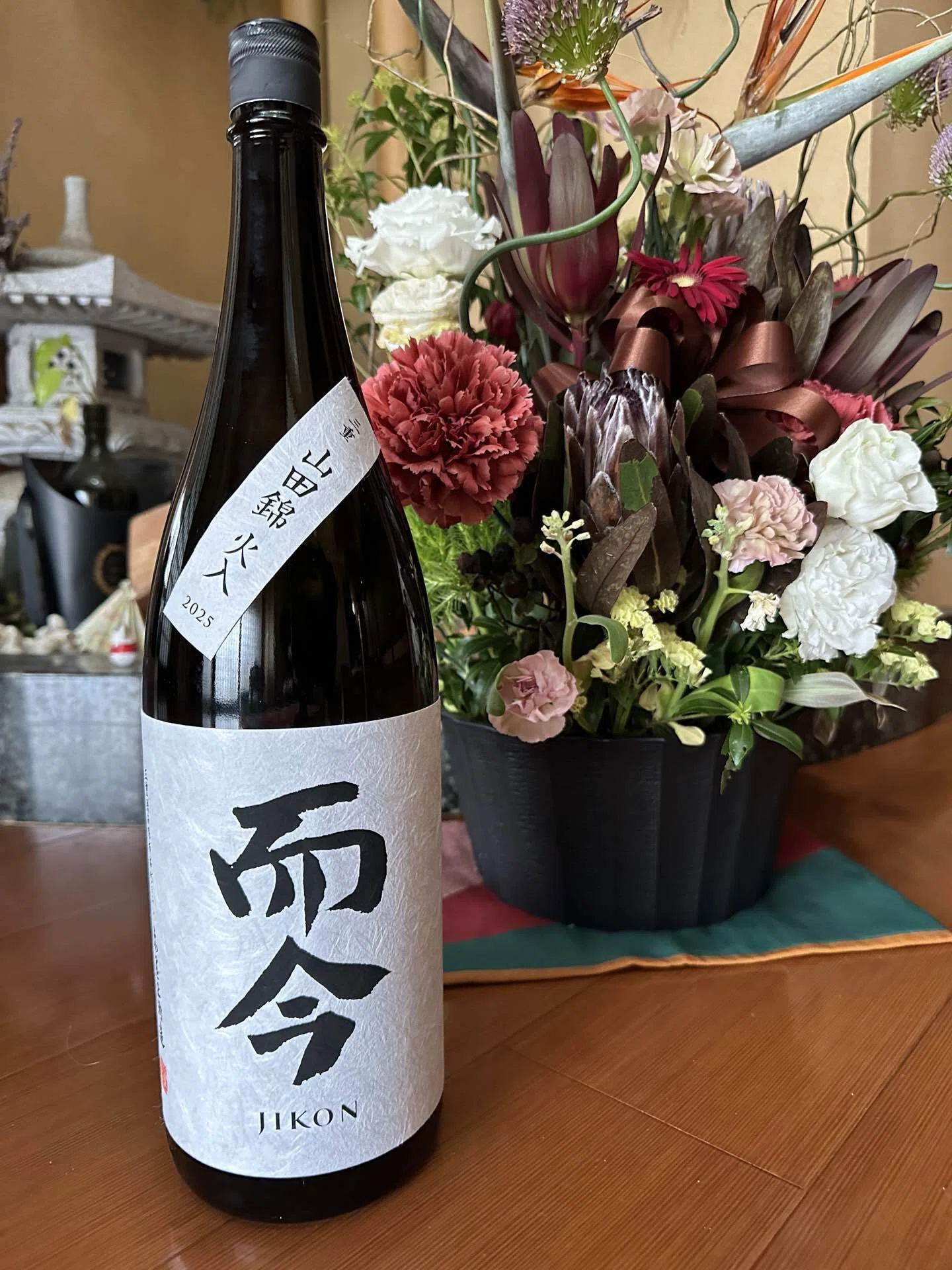 本日の仕入れ 2026/4/18 而今 山田錦火入れ 百年の孤独(麦焼酎）｜酒菜