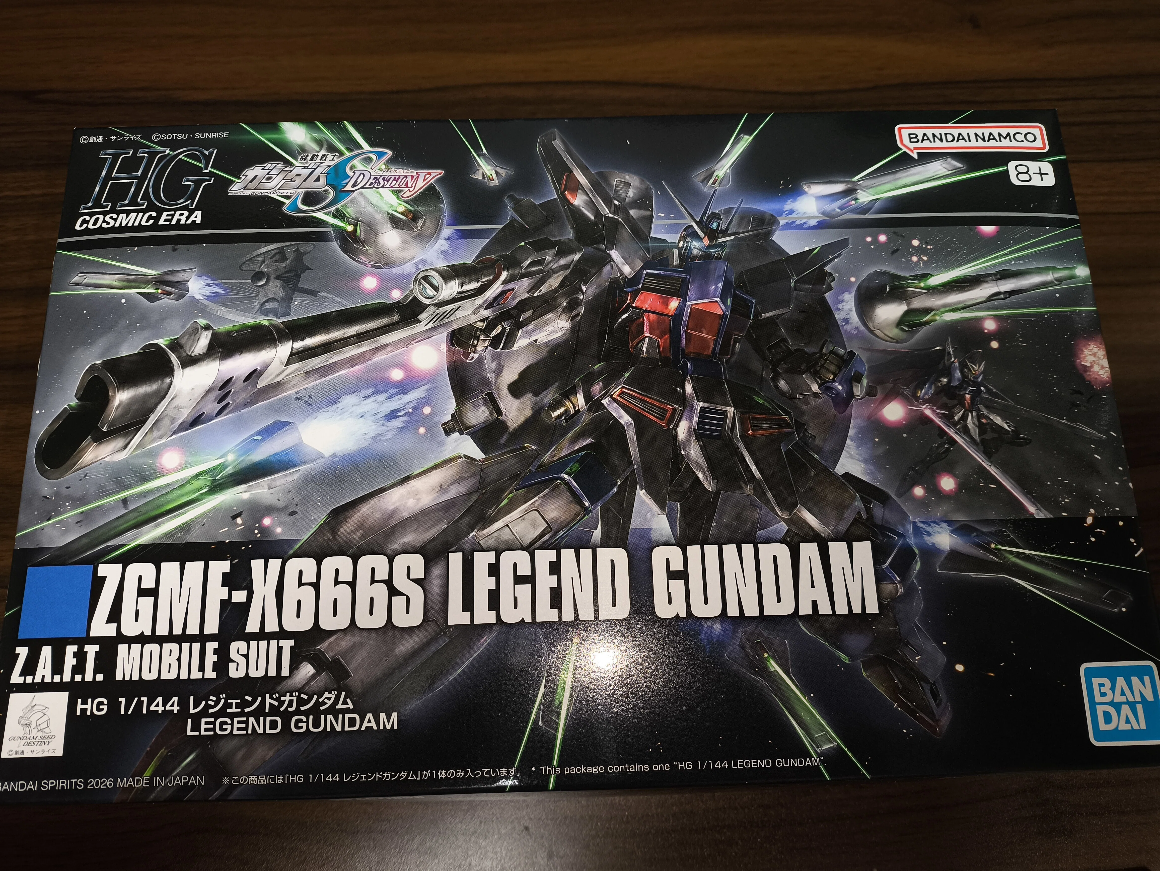 制作記録】HGCE レジェンドガンダム｜おー