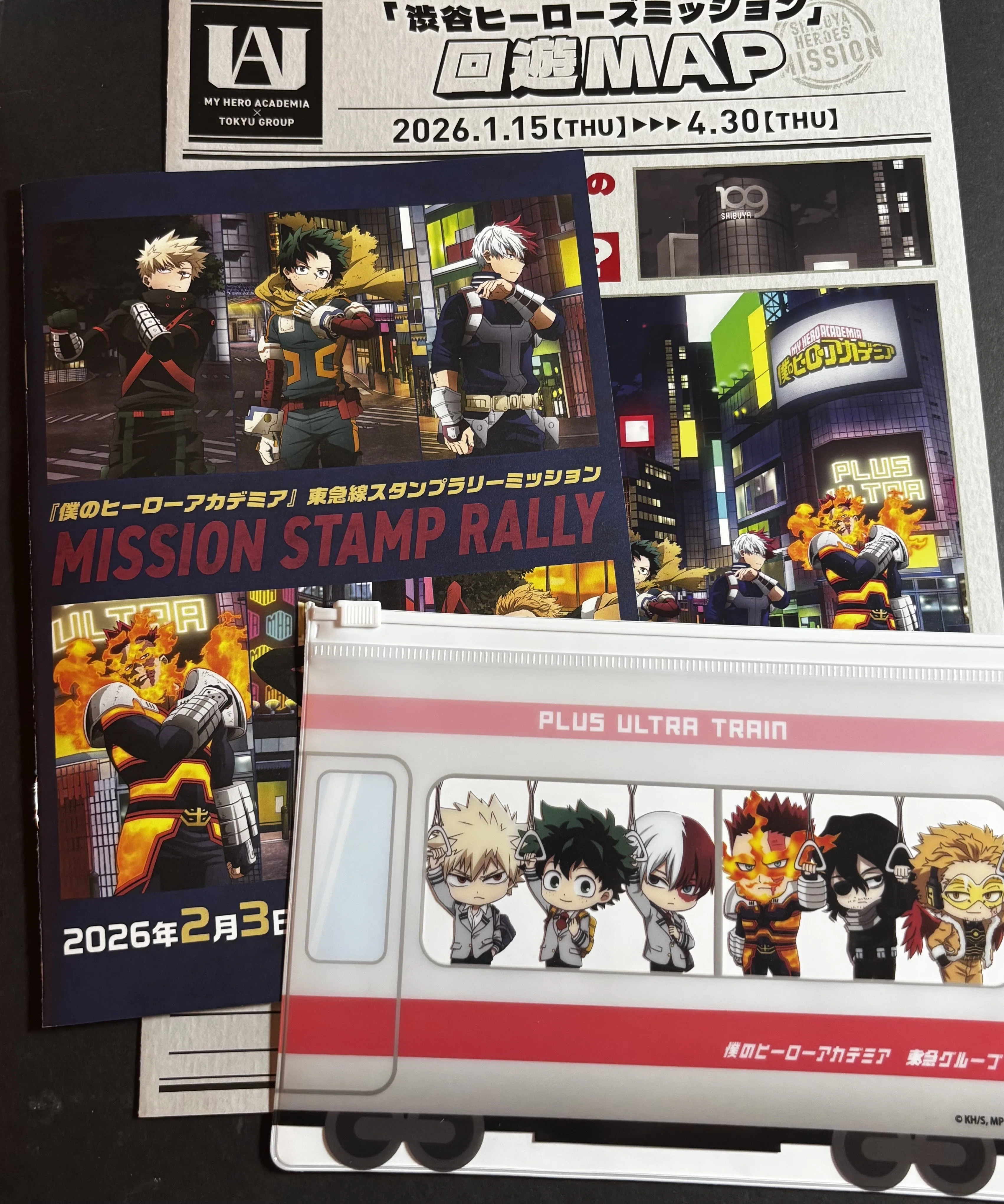 スタンプラリーを詳しく語る（ヒロアカ編）高河｜高河ゆん