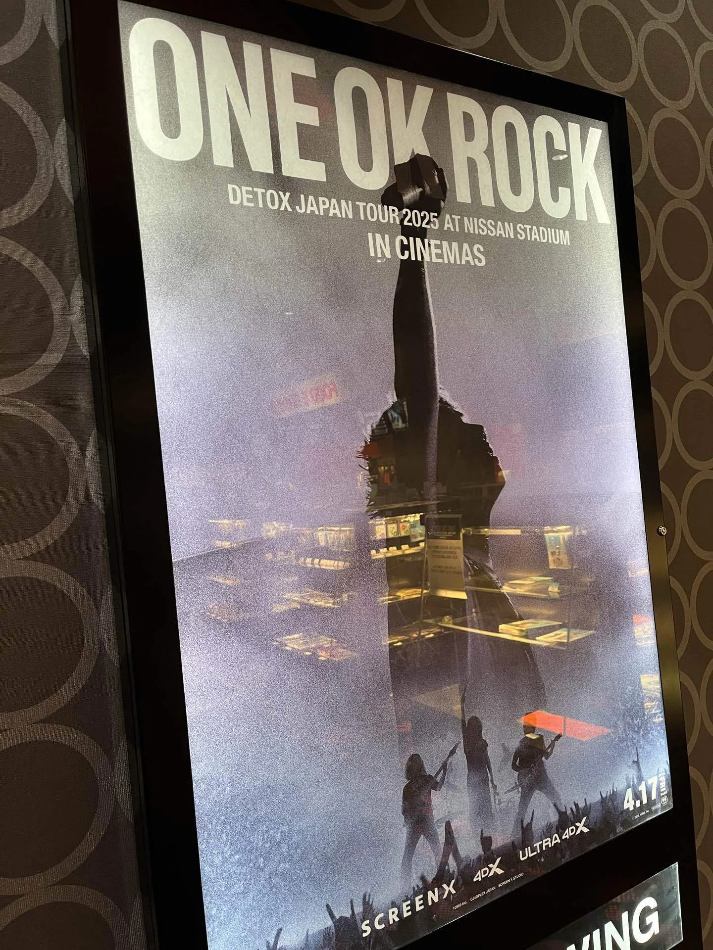 ONE OK ROCK映画DETOX 3点まとめ　新品　未開封 ワンオクの映画を観に行ってきた！※ネタバレあり｜XXUX(読み方:ゆー)