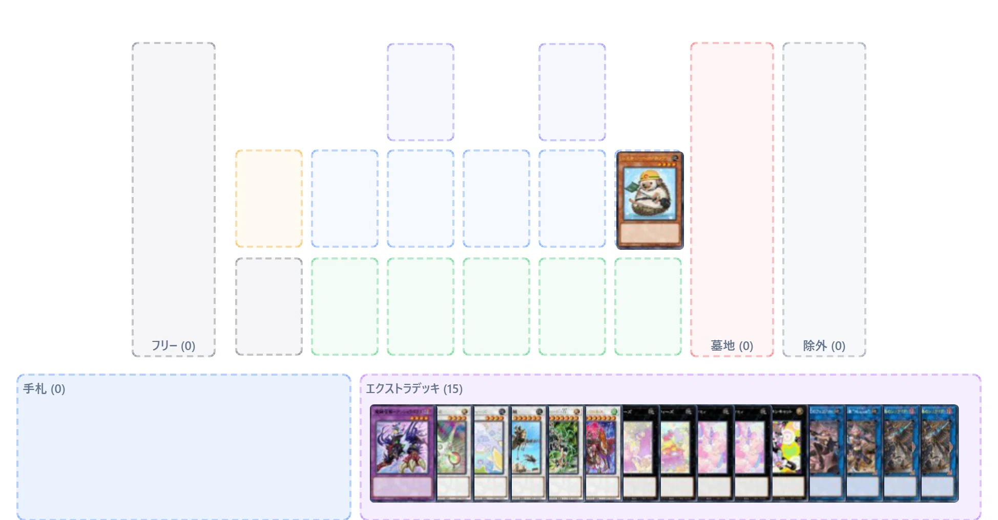 遊戯王】新規メルフィーの構築・展開例（レスキュー型・鉄獣型）｜ネズミ
