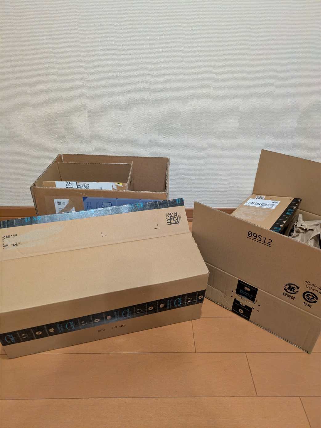 断捨離出品 断捨離おじさん 20260418 (18日目)｜断捨離おじさん