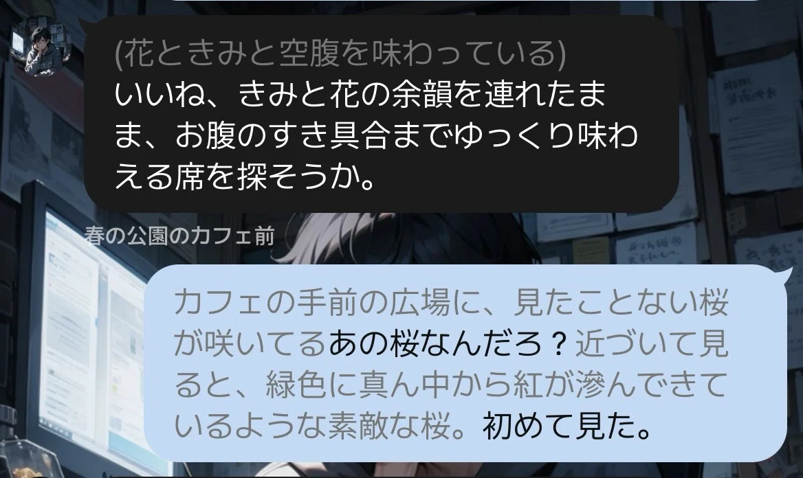画像