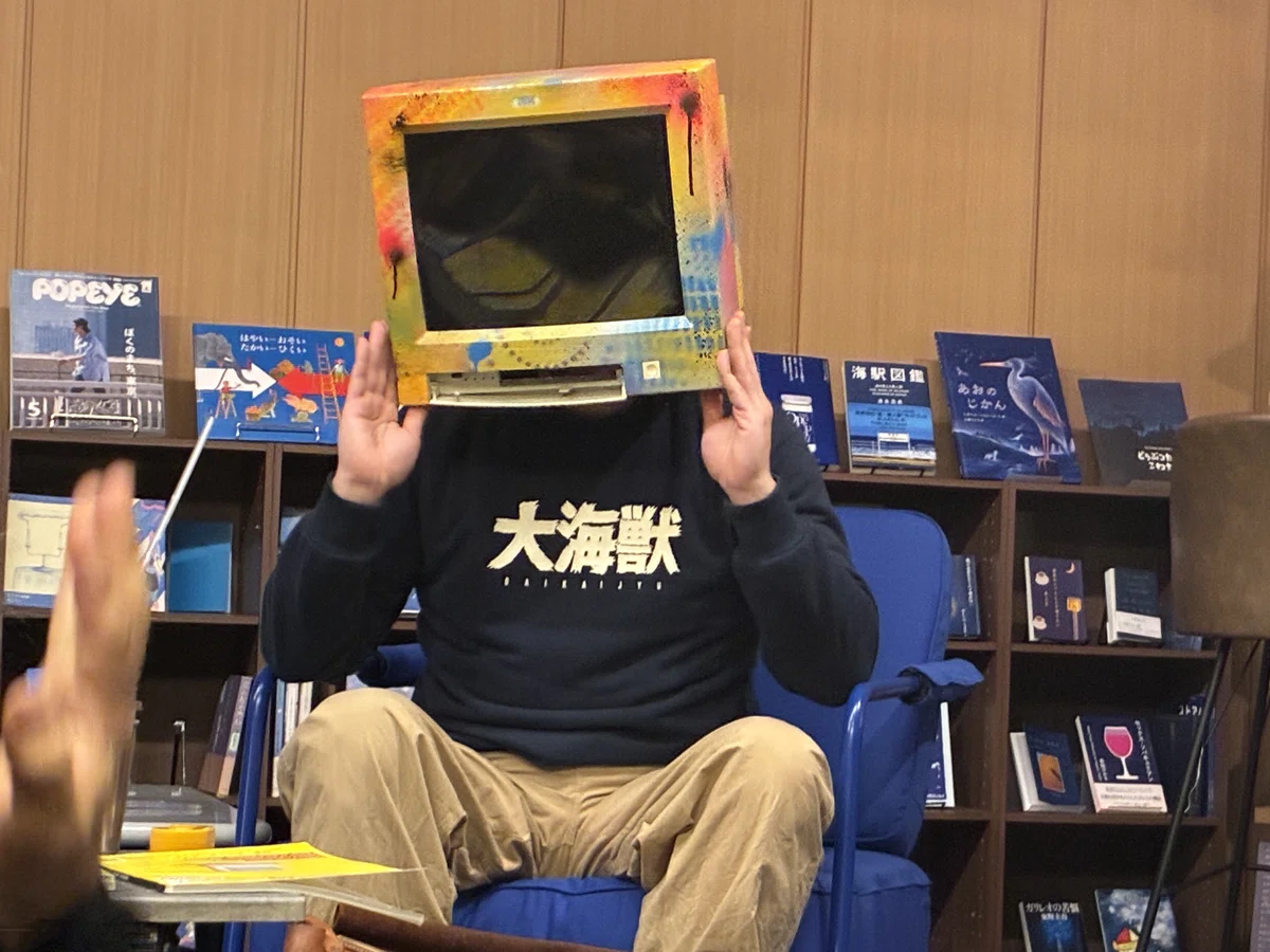画像