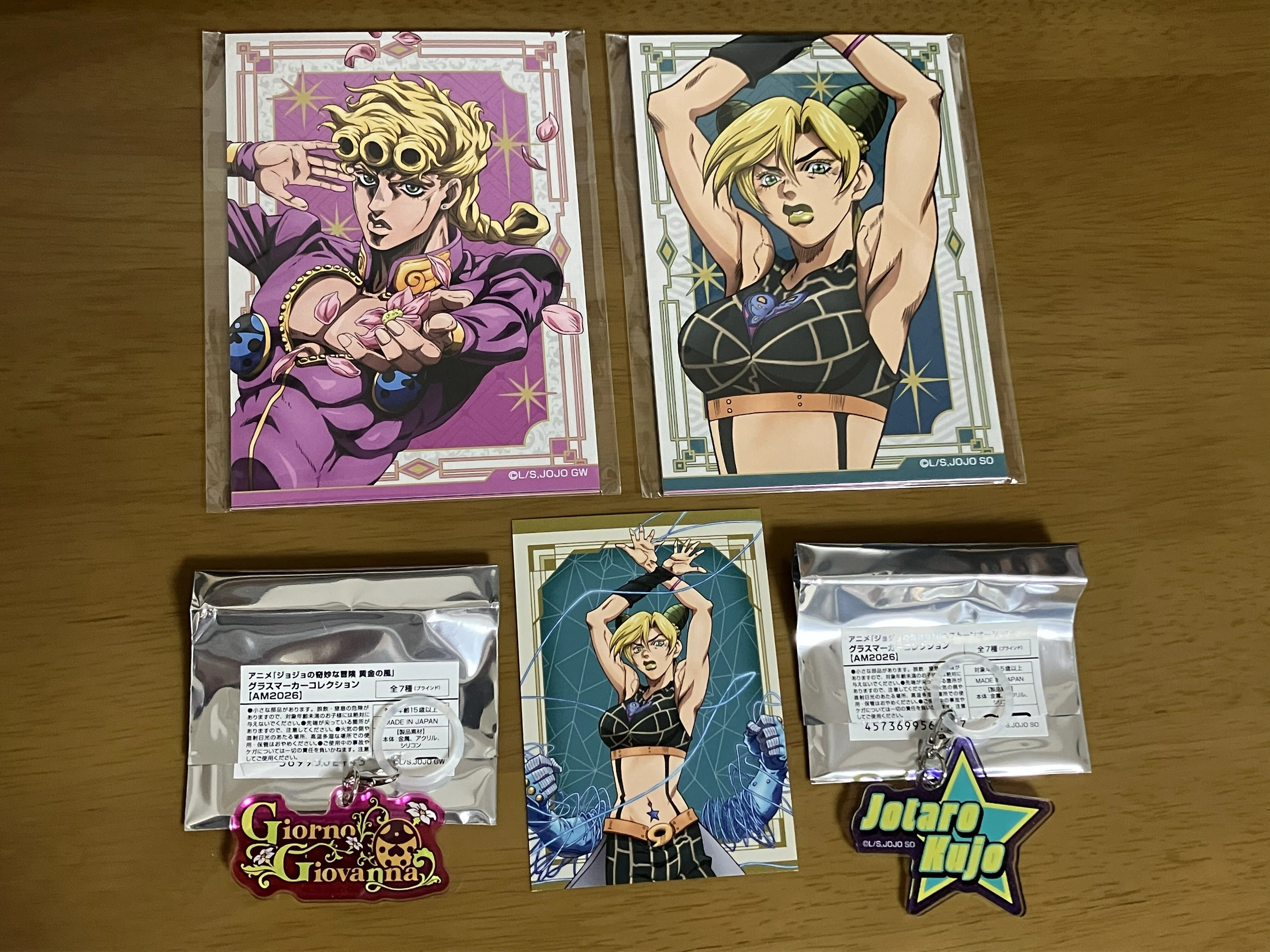 ジョジョグッズ｜MAX