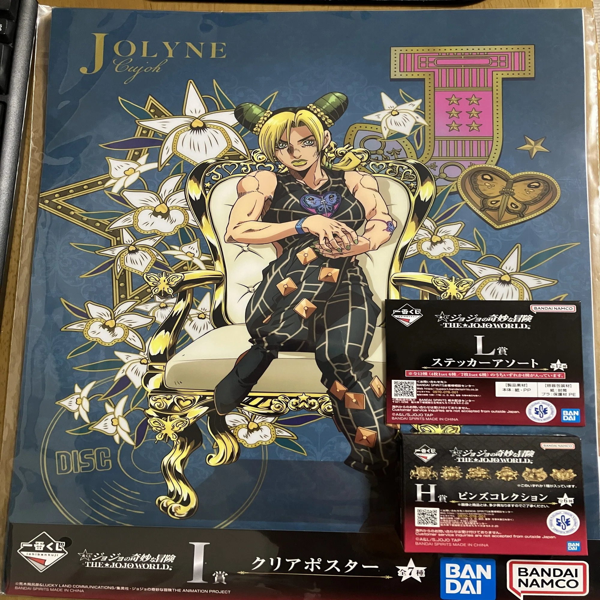 ジョジョグッズ｜MAX