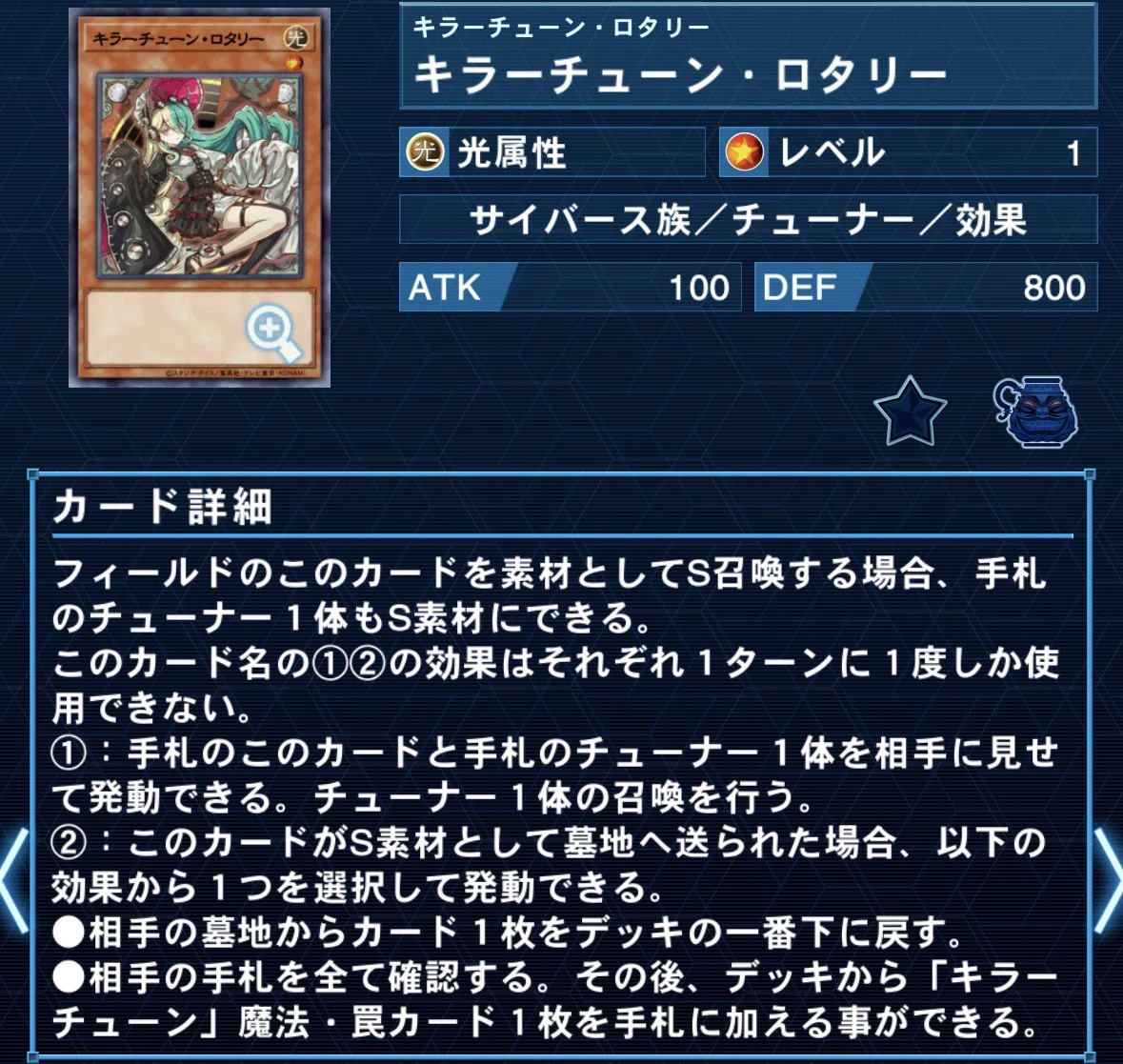 遊戯王】なぜピーピングは面白くないのか｜Moko_penguin