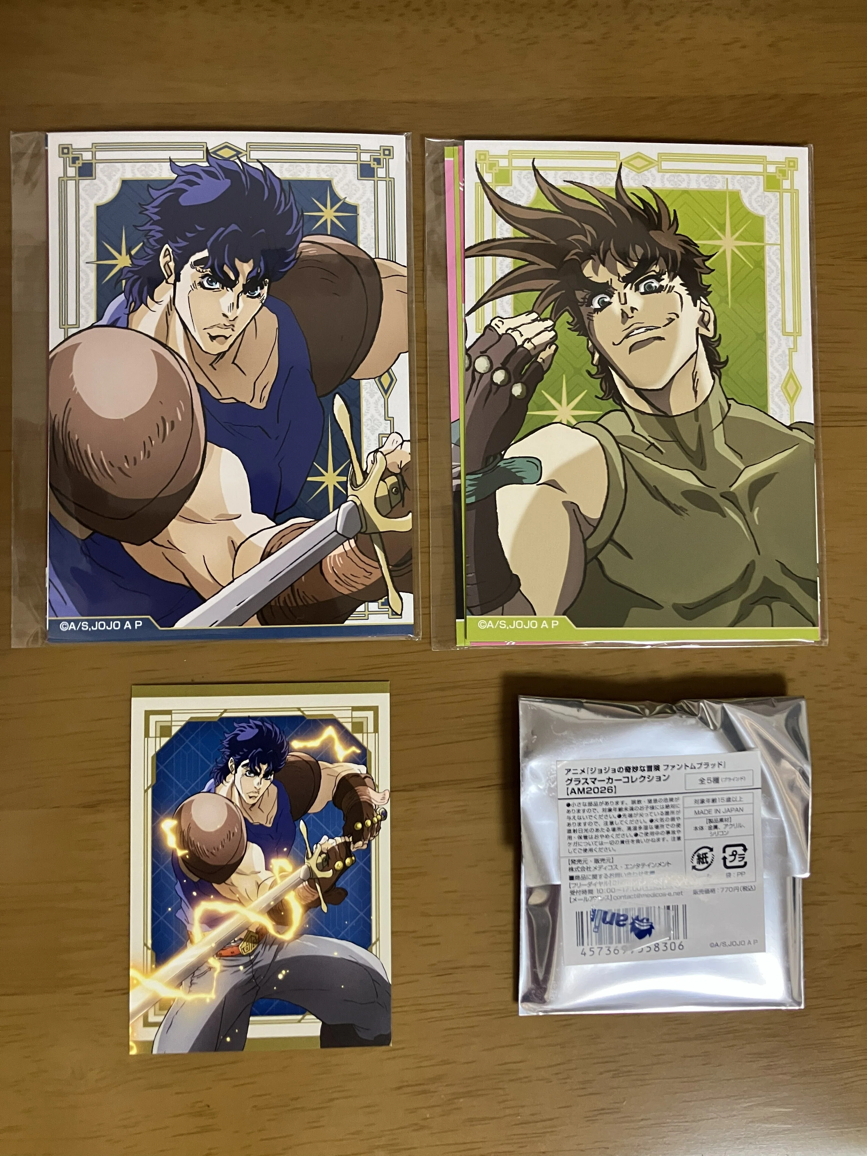 ジョジョグッズ｜MAX