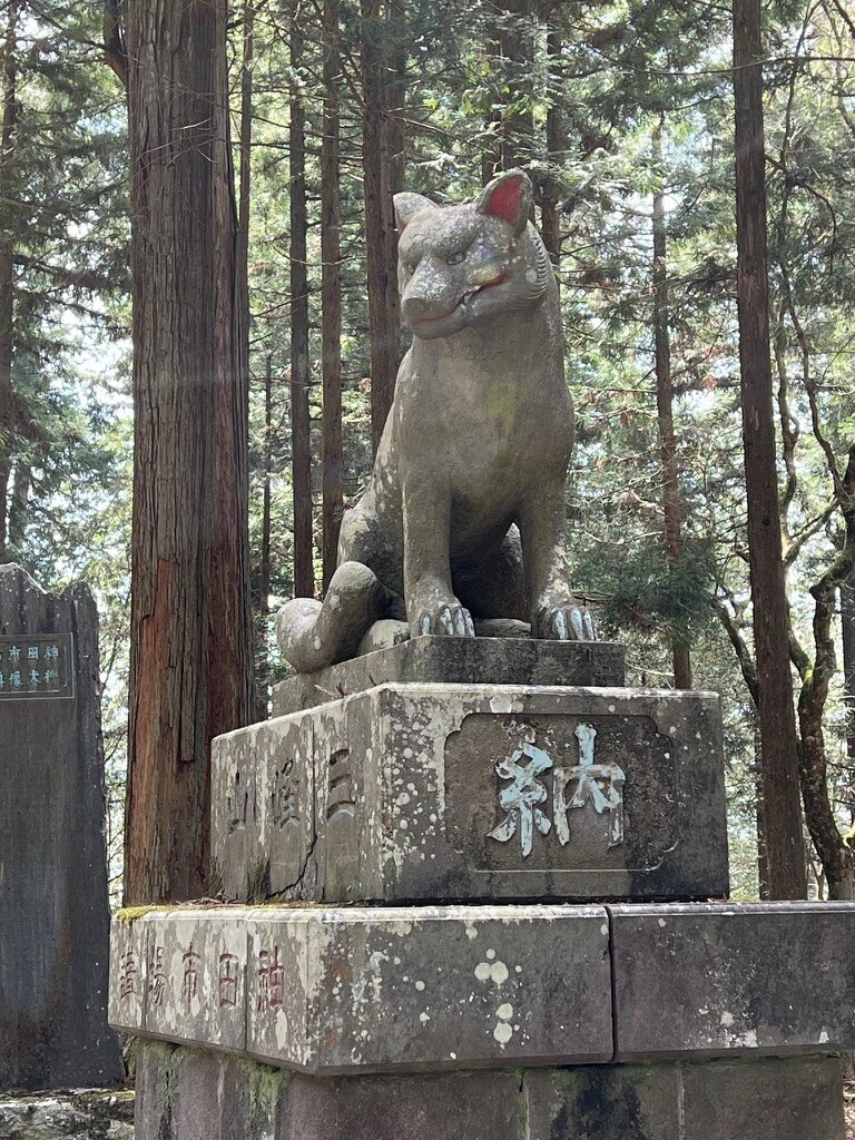 土ごとコンポスター的三峯神社の楽しみ方（1）｜Ms'HIRO