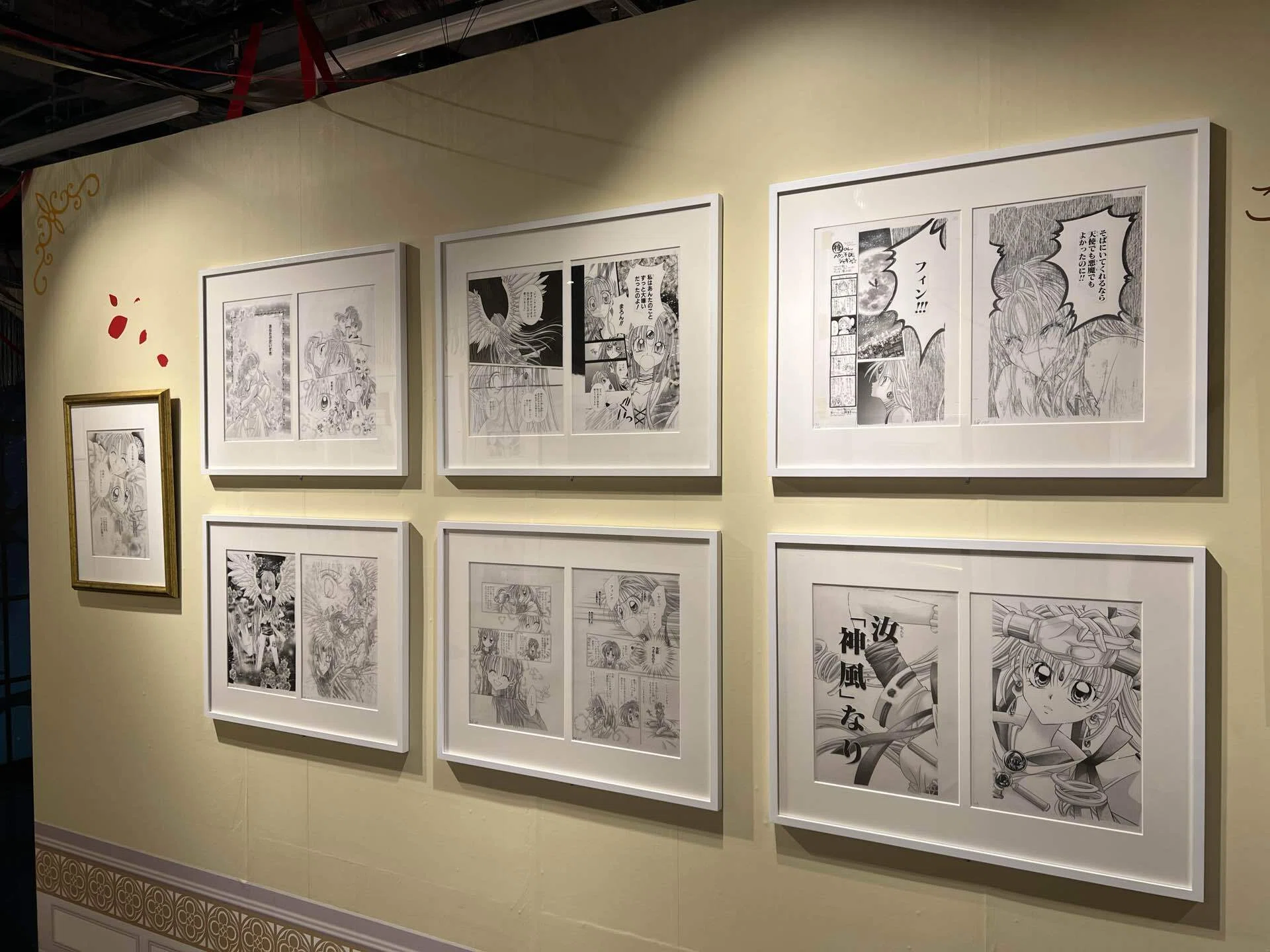 わたしの原点 種村有菜30周年記念展へ｜ミツコ