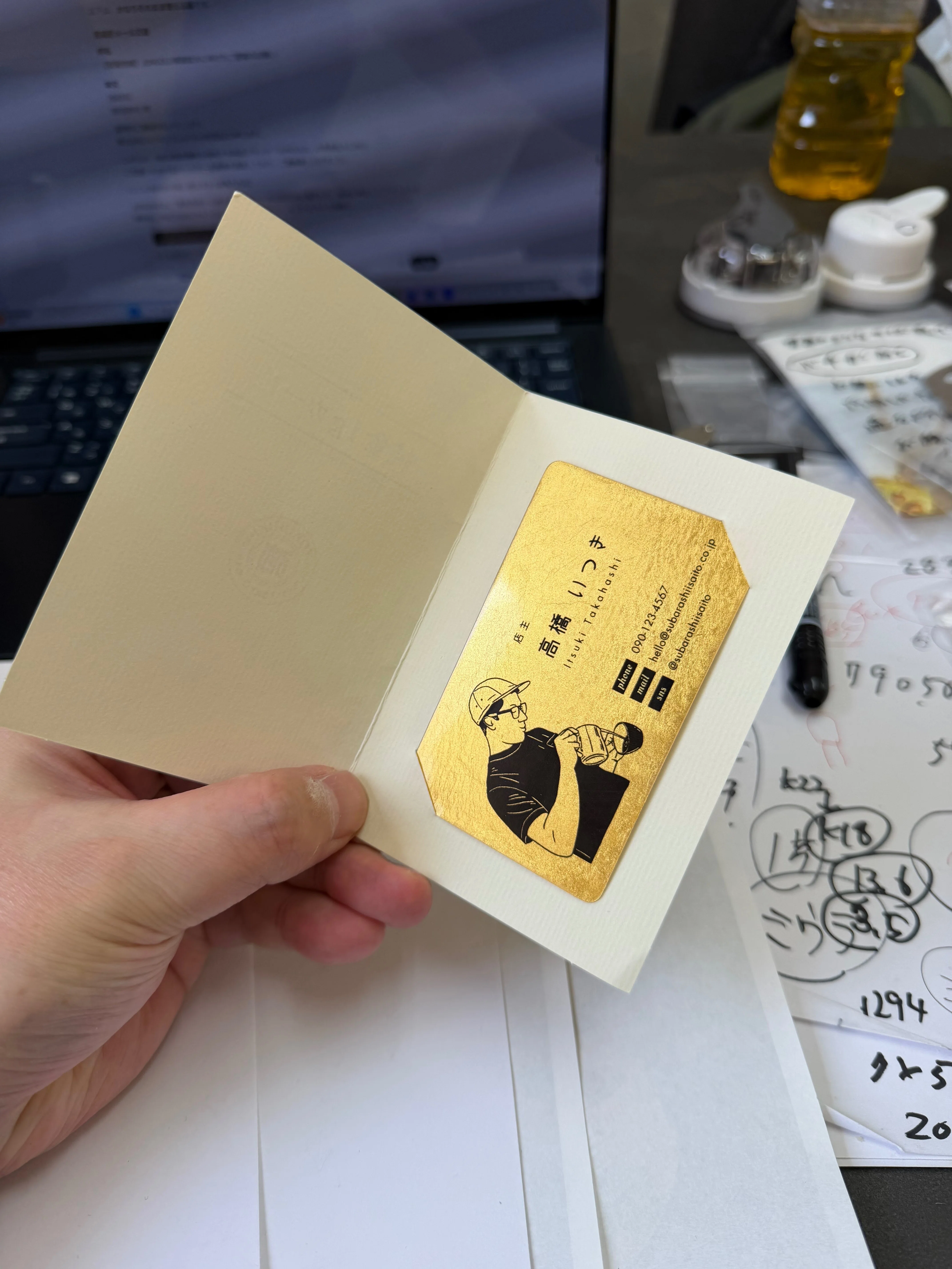 毎日更新】商品開発の鬼と化した男の頭の中を覗いてみる。別名【商品