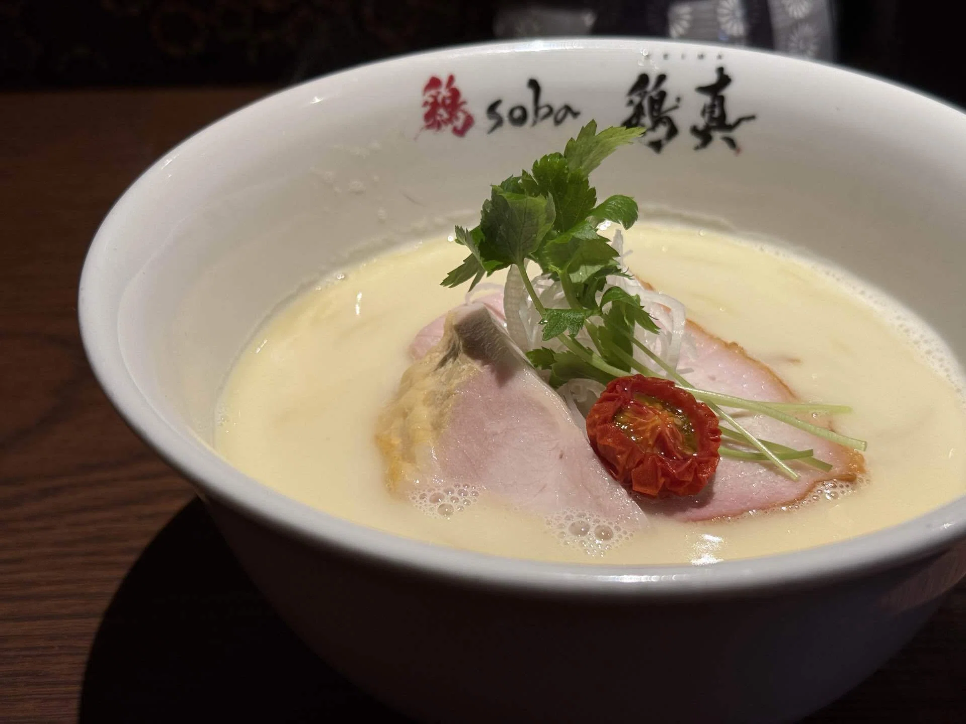 第153食 | このラーメン、変態の域につき | 鶏真 | 広島グルメ｜ぷるの