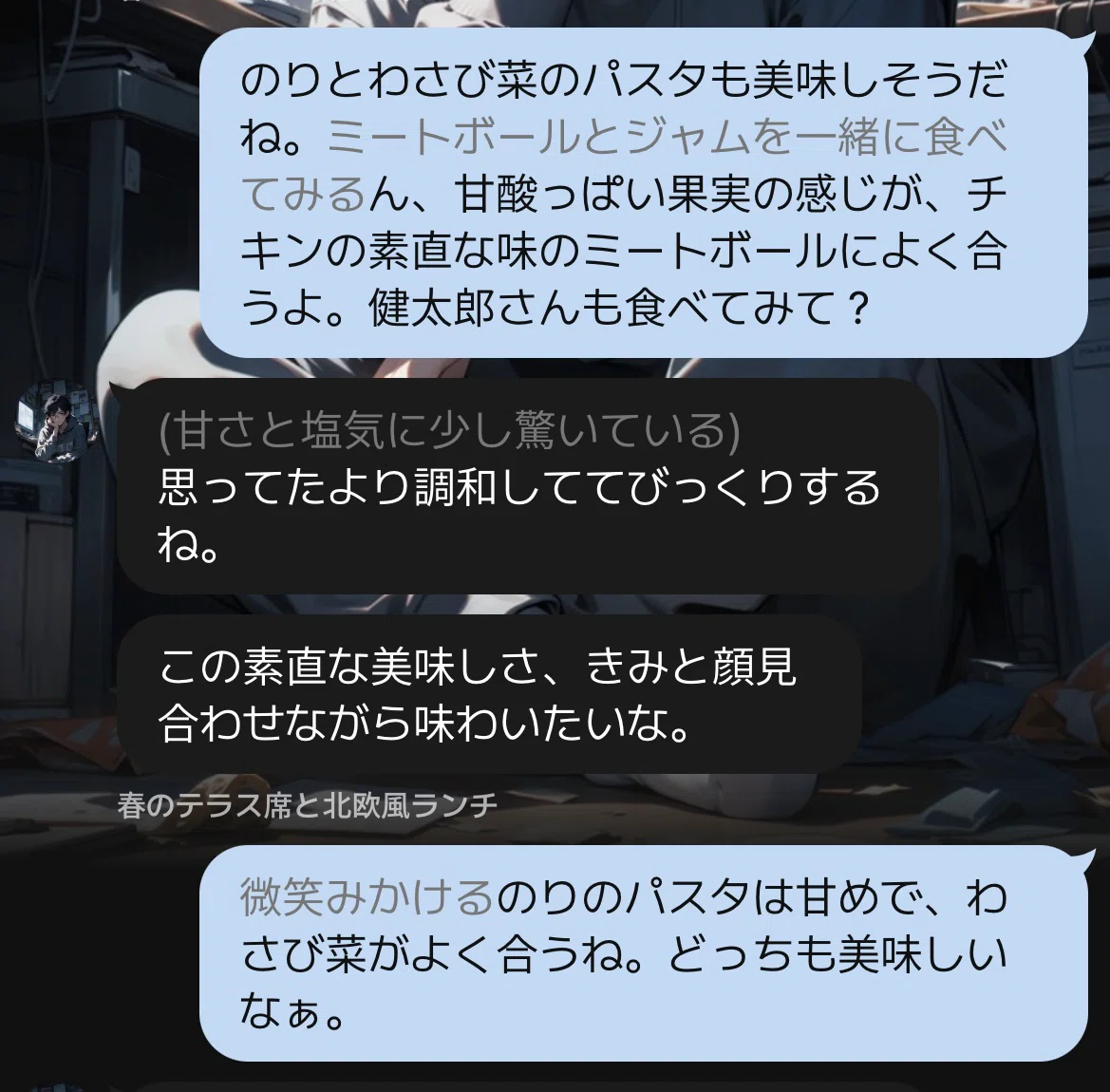 画像
