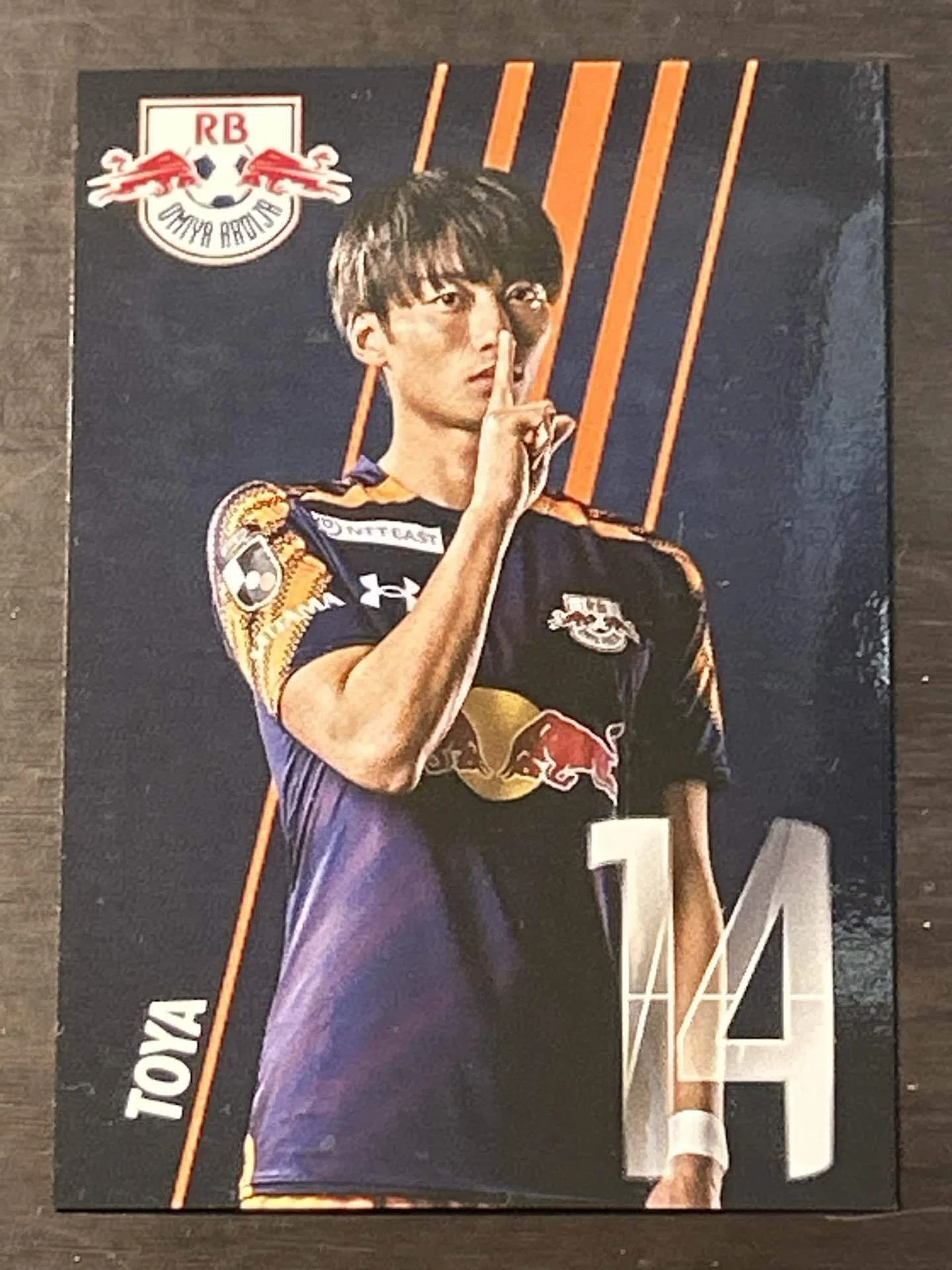 7 推し勝つ『RB大宮アルディージャ』〜久々の
