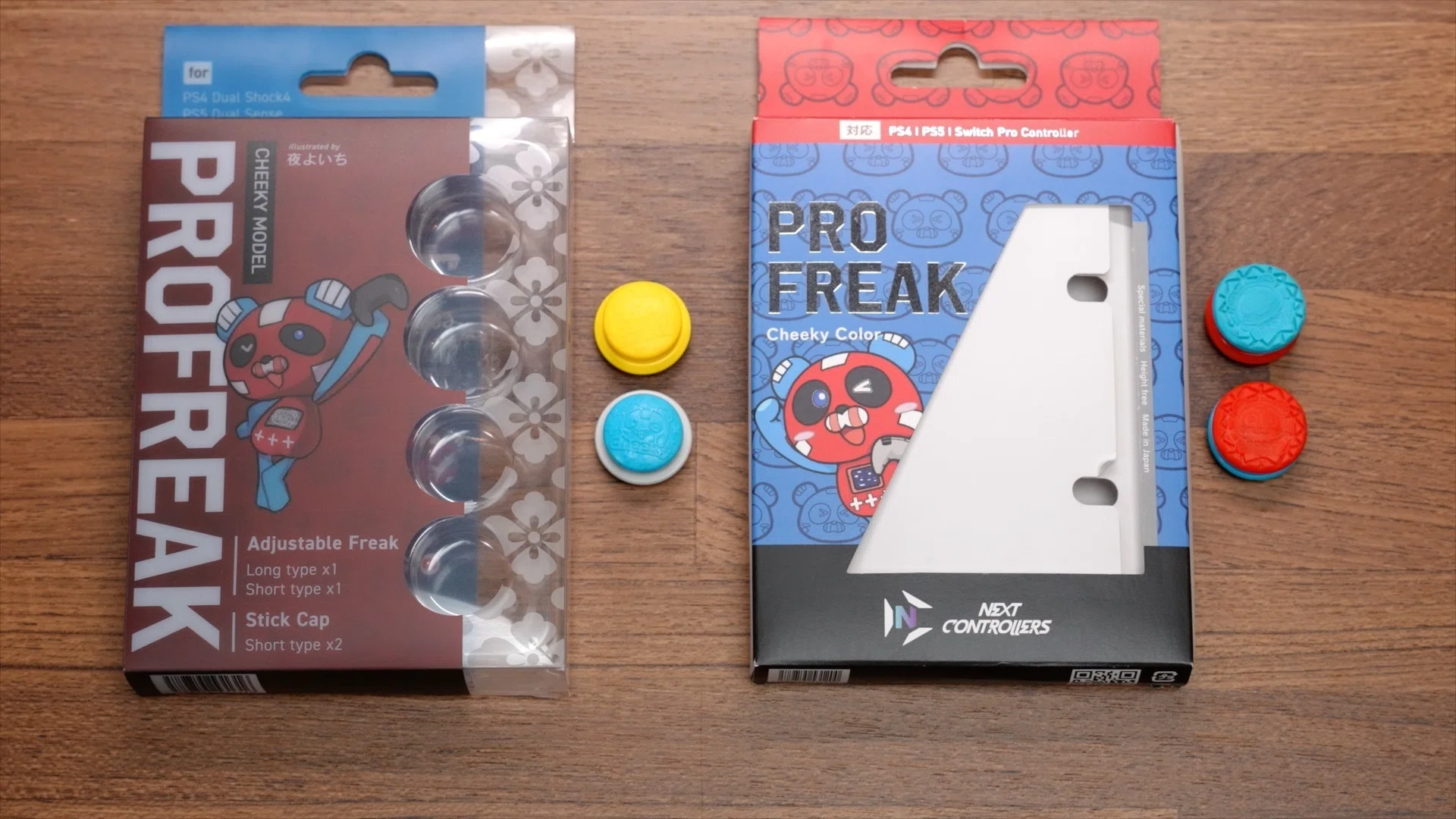 ちきちき　2 点おまとめ Amazon.co.jp: プロフリーク V2 チキフリーク2 フリーク ゴムキャップ