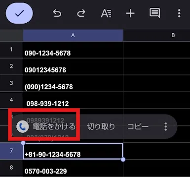 [QuickTips 20] Tap a cell containing a phone number in the Google ...