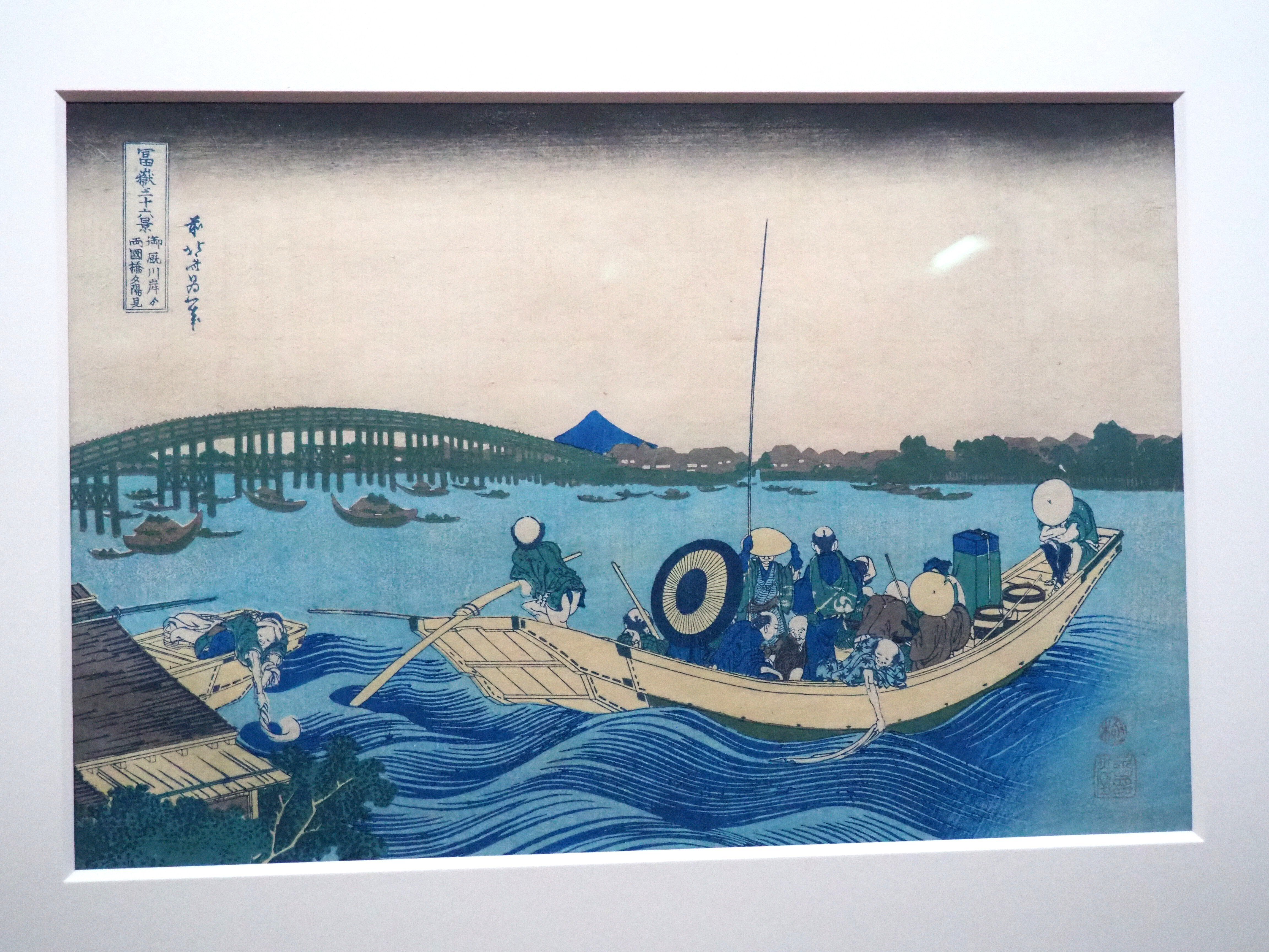 周防徳地のななふしぎ　周防中の浦のななふしぎ　傘寿記念展　水墨画作品集　白井江鴎 周防徳地のななふしぎ 周防中の浦のななふしぎ 傘寿記念展 水墨画作品