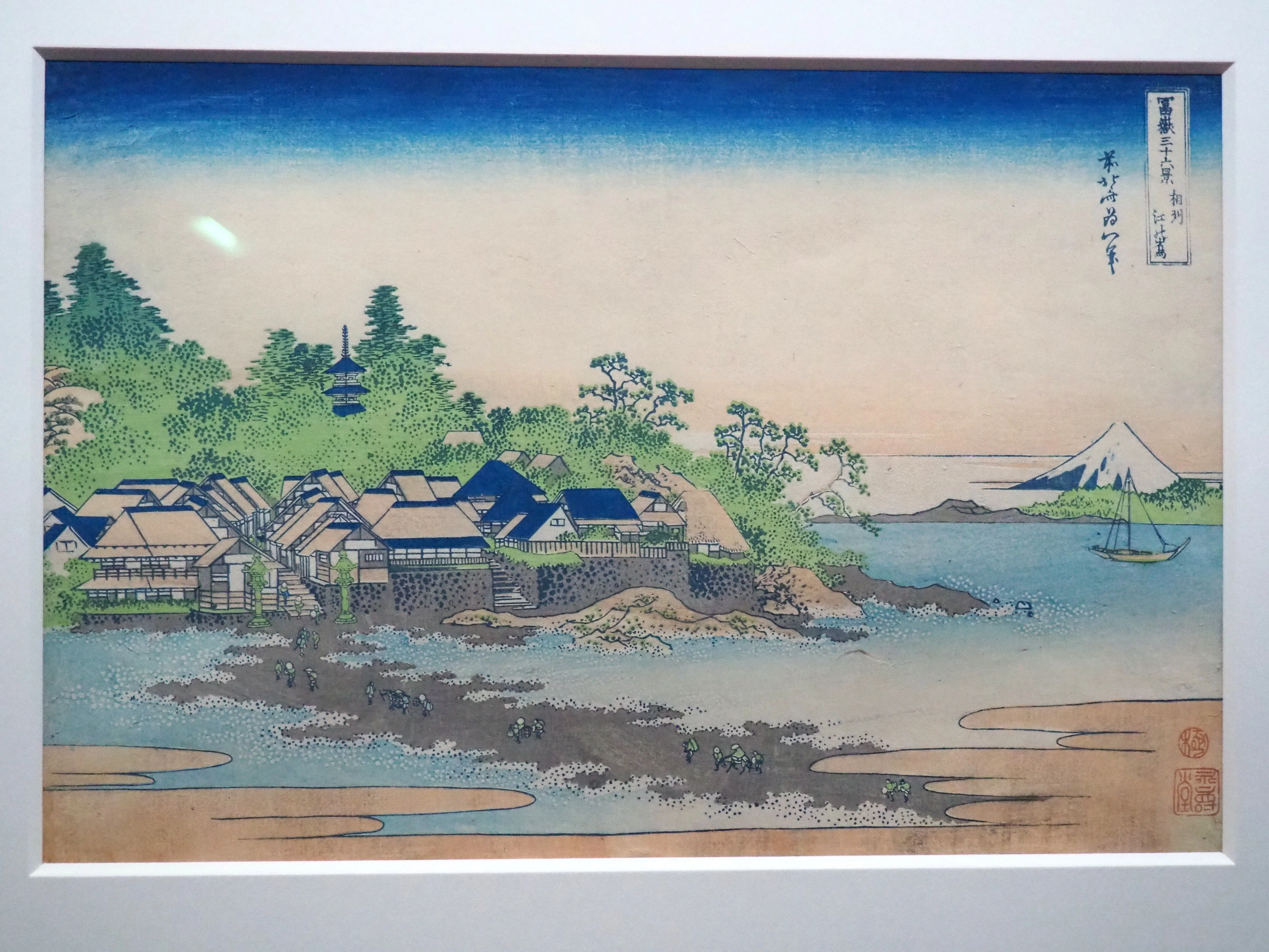 国立西洋美術館'26～北斎 冨嶽三十六景④｜かずくんの備忘録