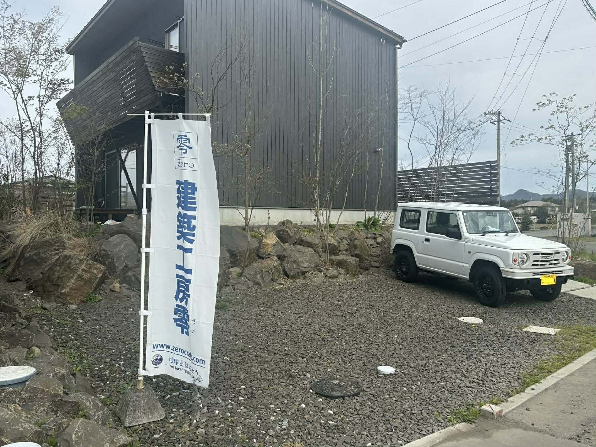 室内／昭和48年　No.223〜228　工作舎 前板と天板のカラーサンプル_Z（ゼノノワール7色セット） – AYANO