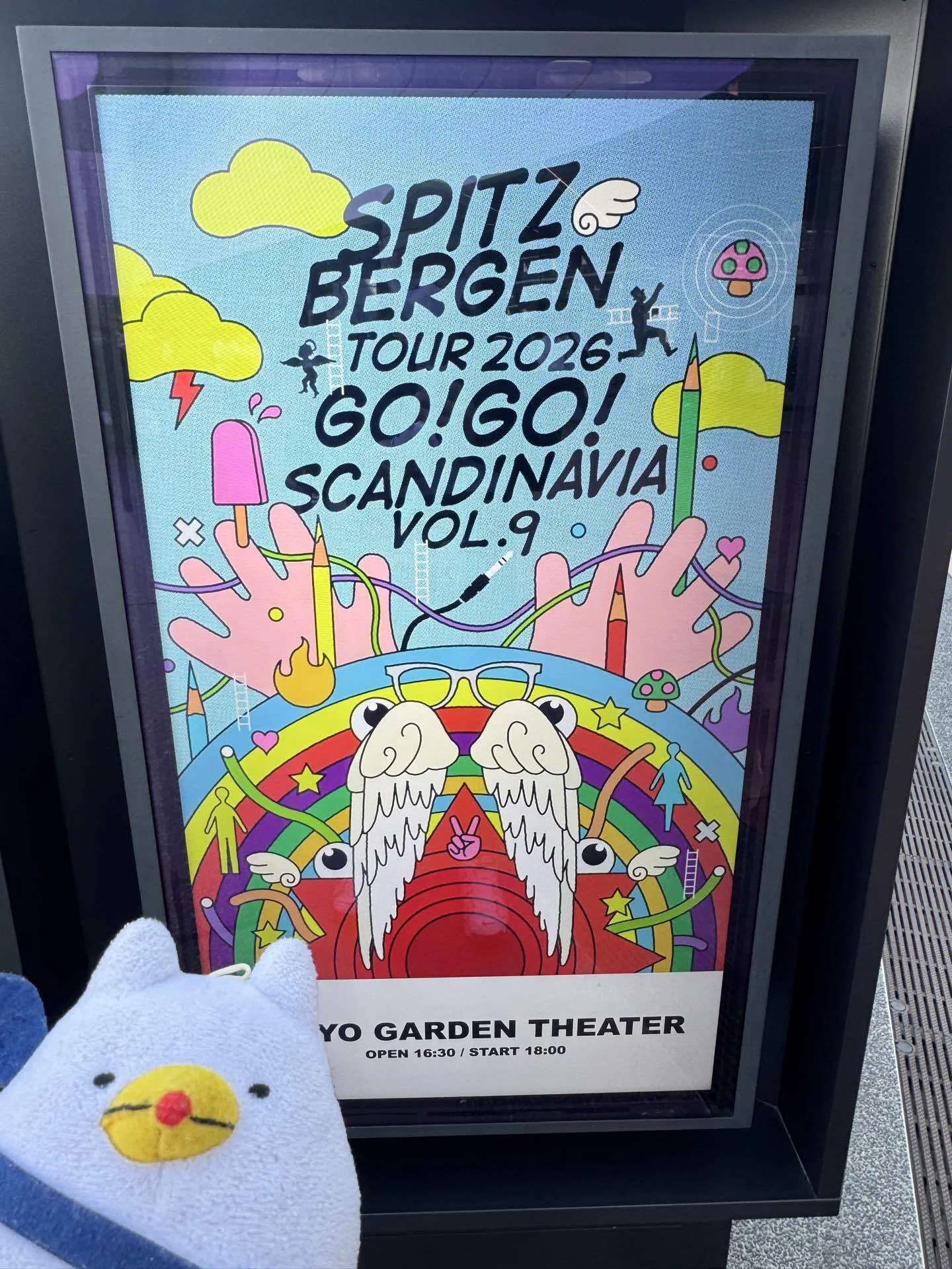 Spitzbergen tour 2026 