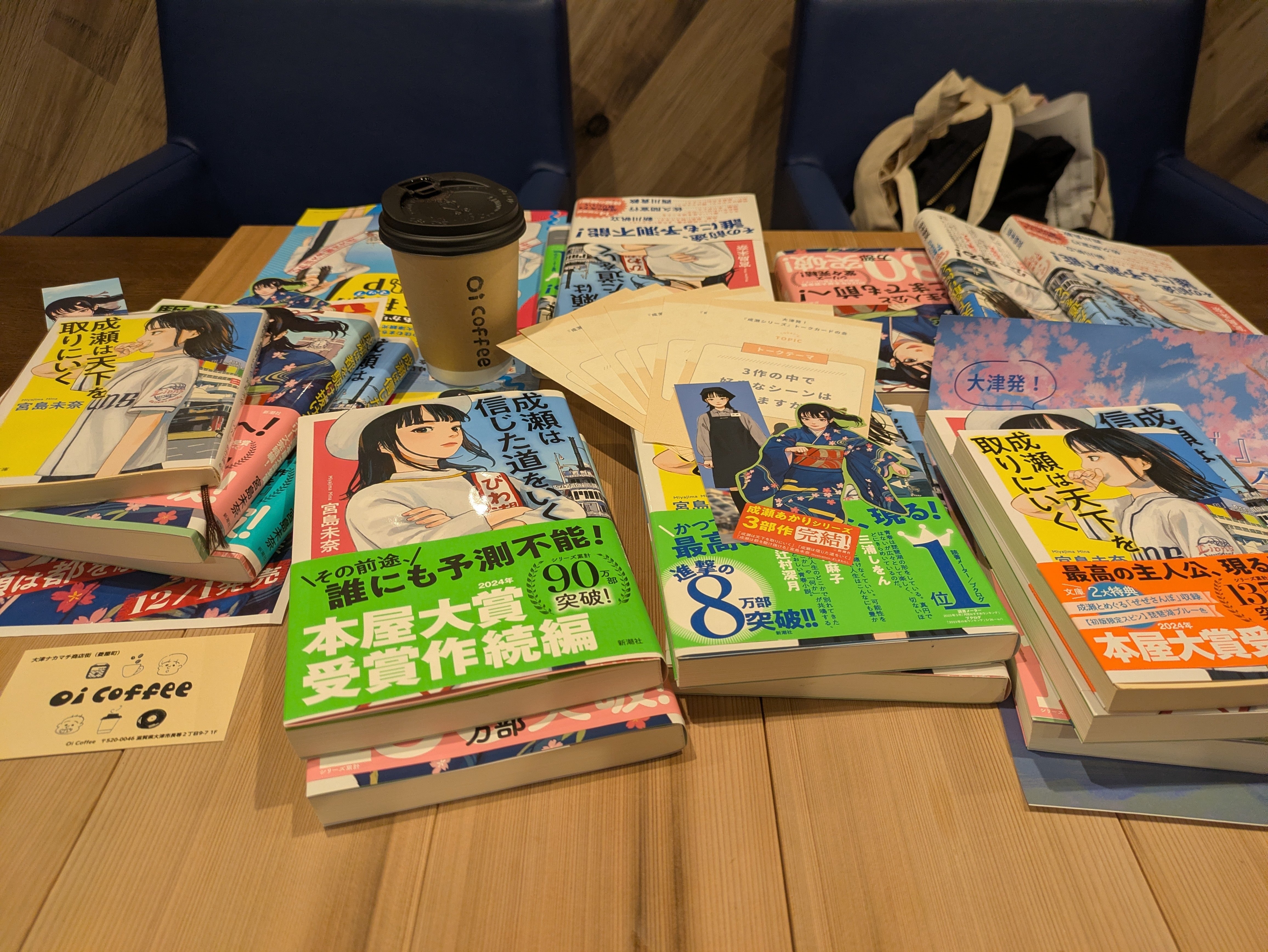 参考書　まとめ売り　バラ売り可　コメント大募集 バラ売り可】単行本・文庫本まとめ売り - メルカリ