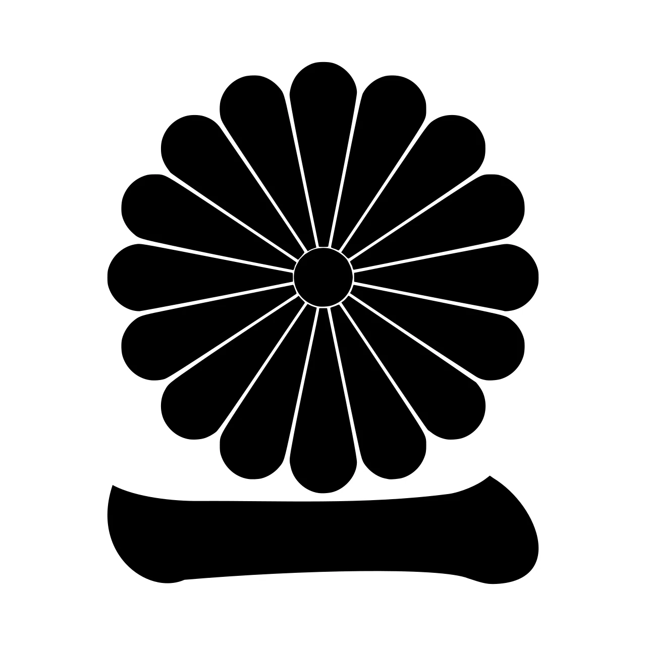 記号とシンボル》 #8 日本の国章 「菊花紋章」｜しじみ ｜デザインを